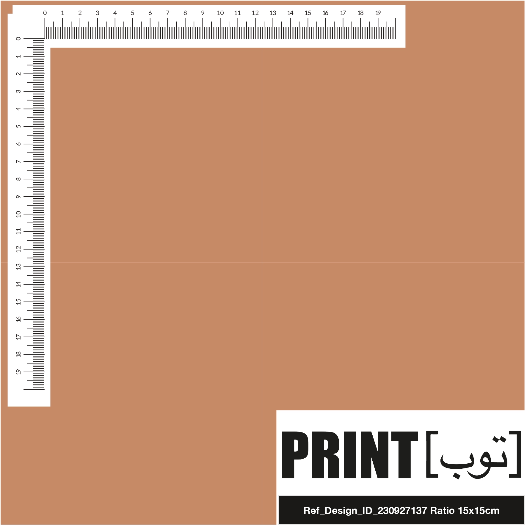Ref_Design_ID_230927137