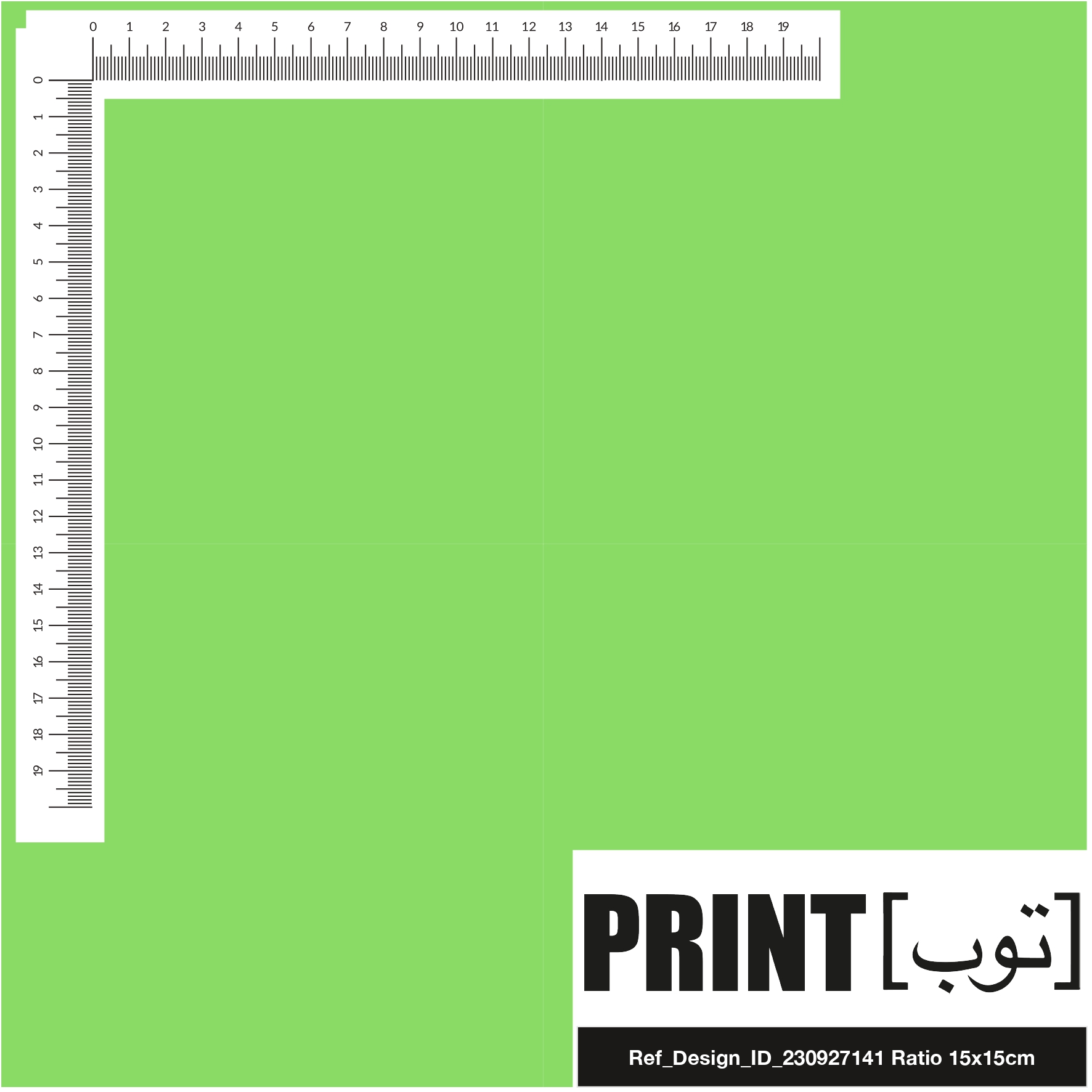 Ref_Design_ID_230927141