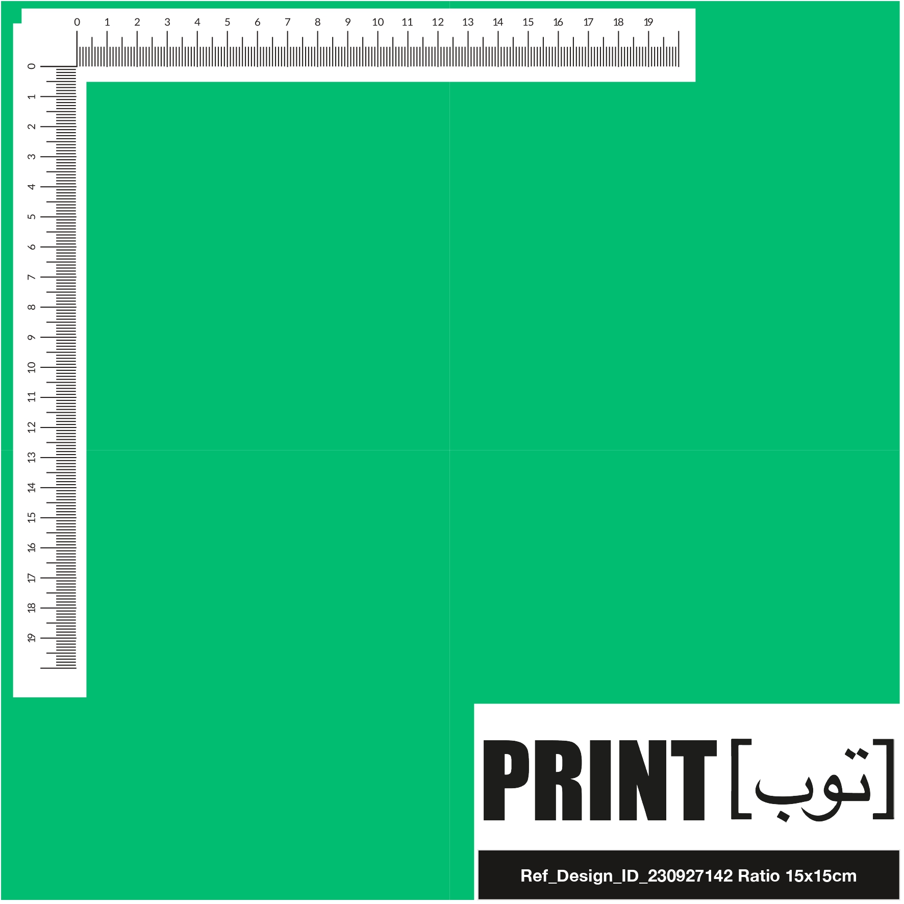 Ref_Design_ID_230927142