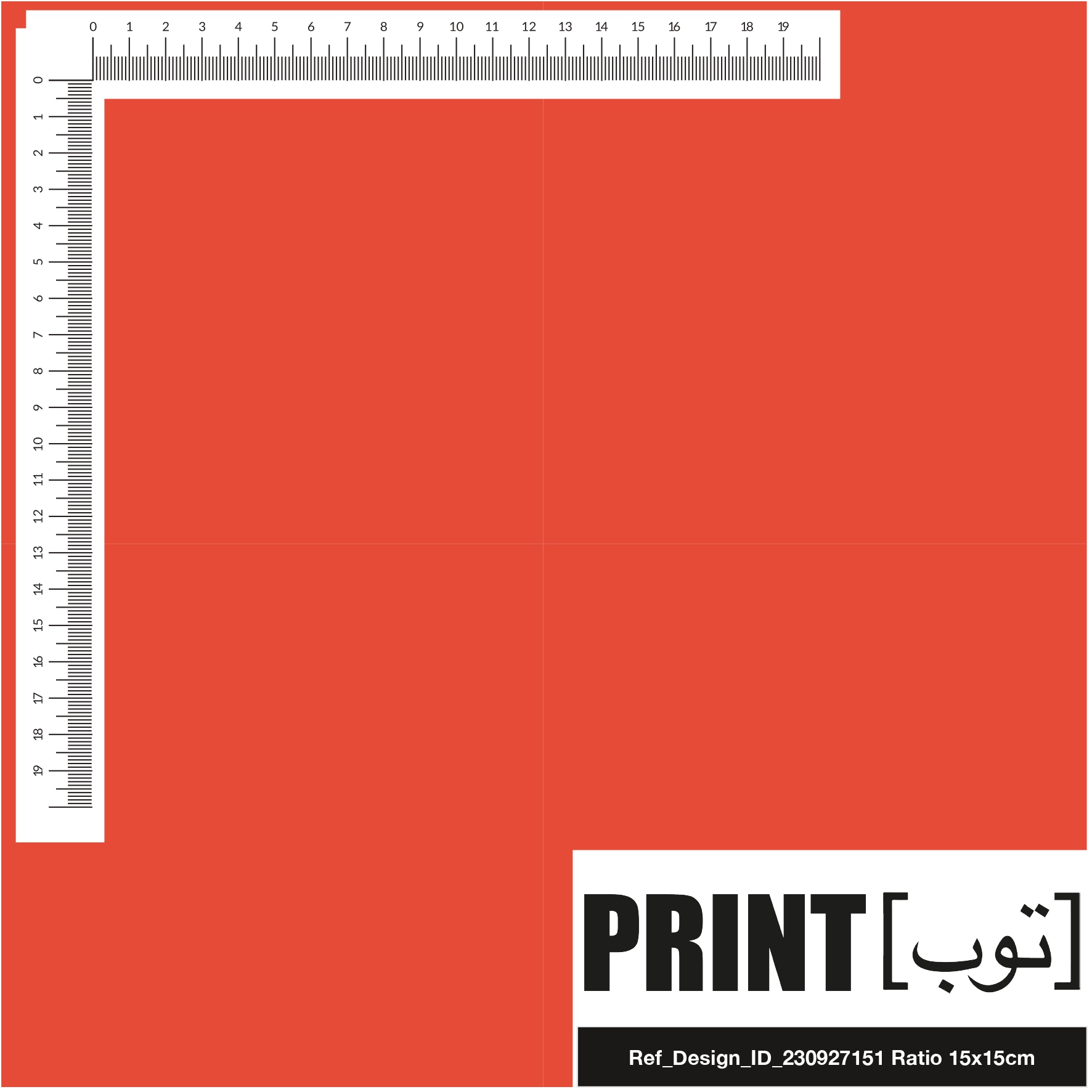 Ref_Design_ID_230927151