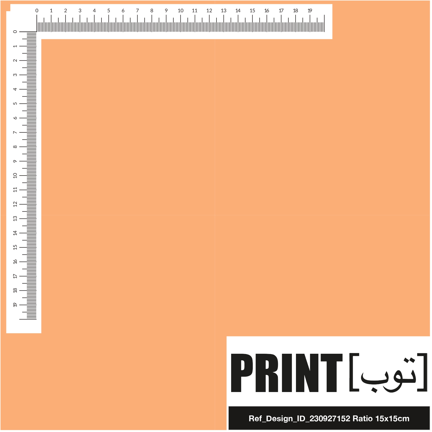 Ref_Design_ID_230927152
