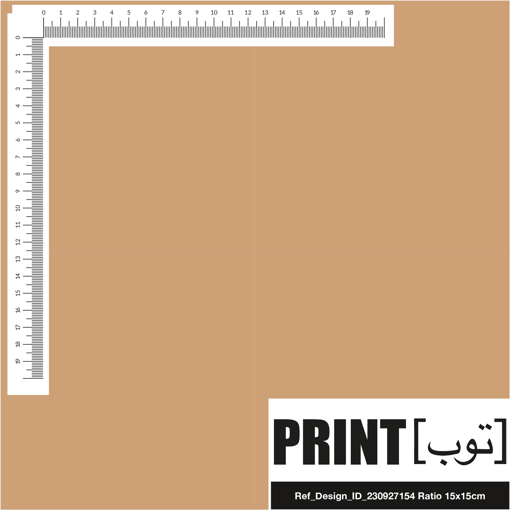 Ref_Design_ID_230927154