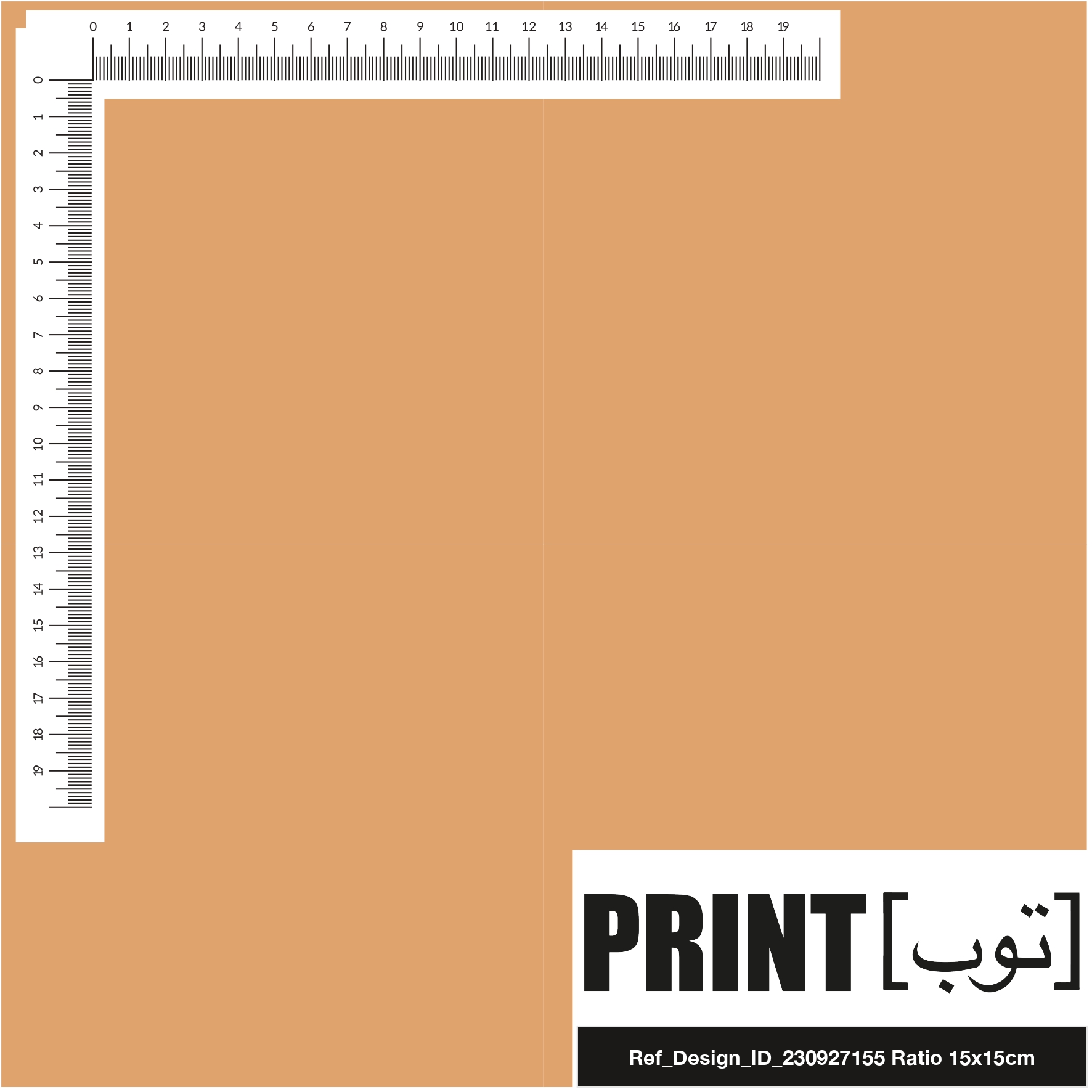 Ref_Design_ID_230927155
