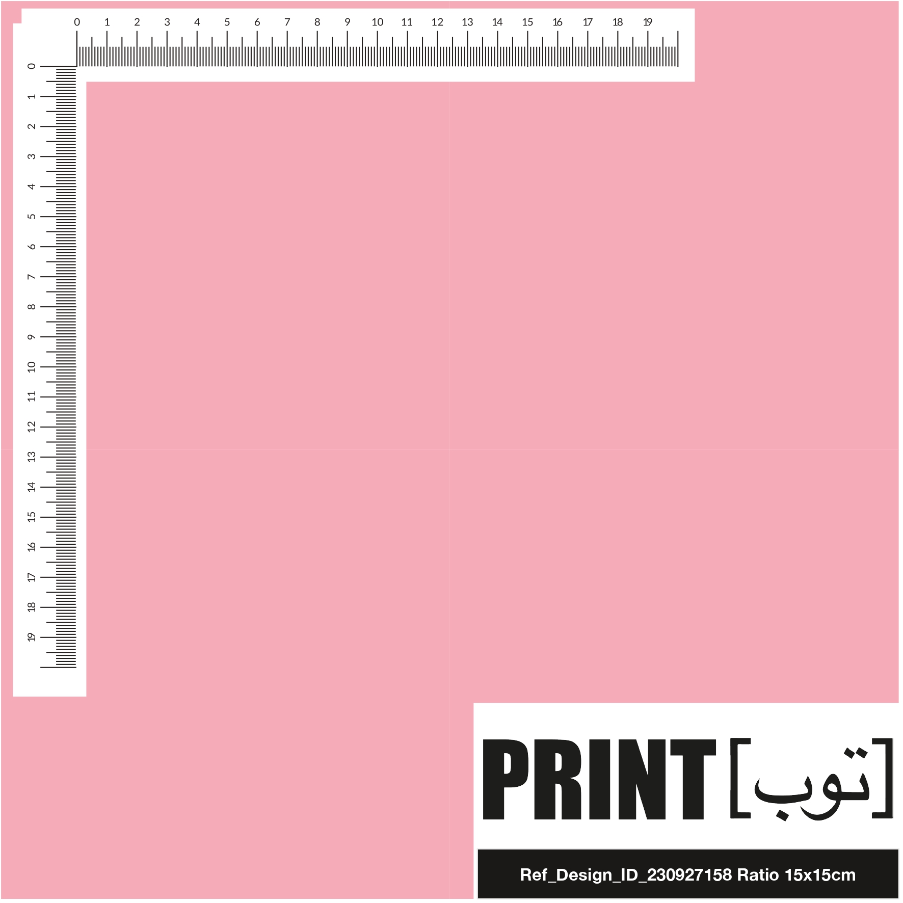 Ref_Design_ID_230927158