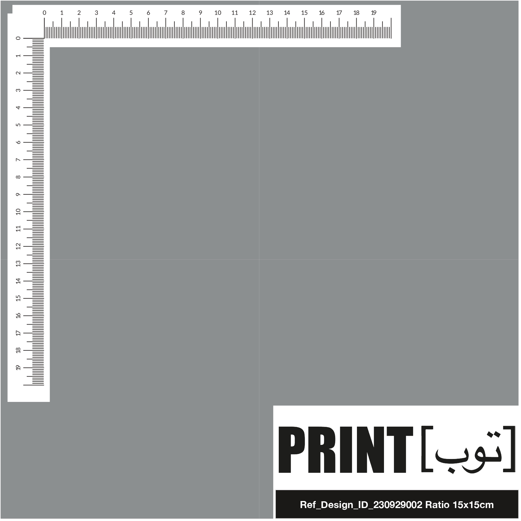 Ref_Design_ID_230929002