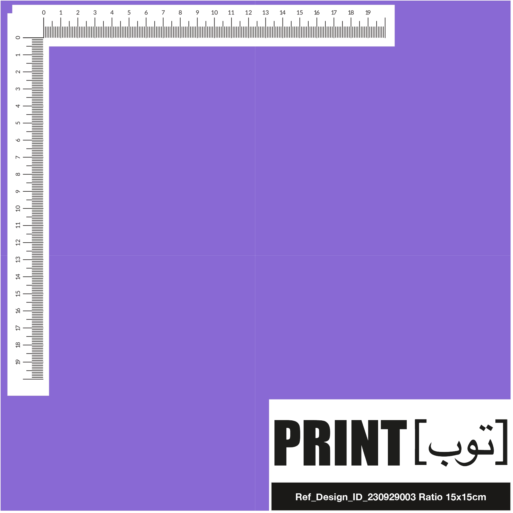 Ref_Design_ID_230929003