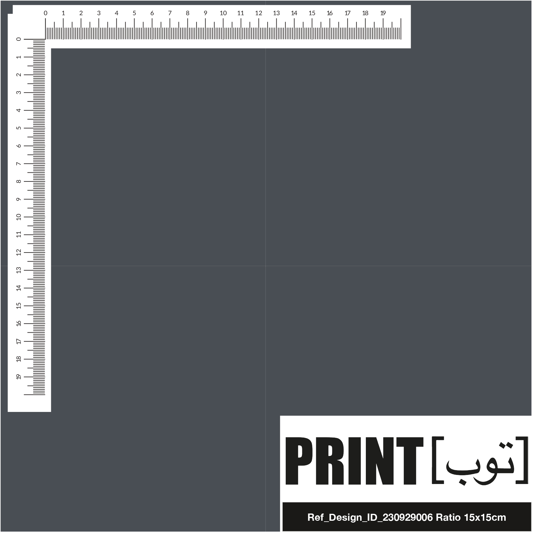 Ref_Design_ID_230929006