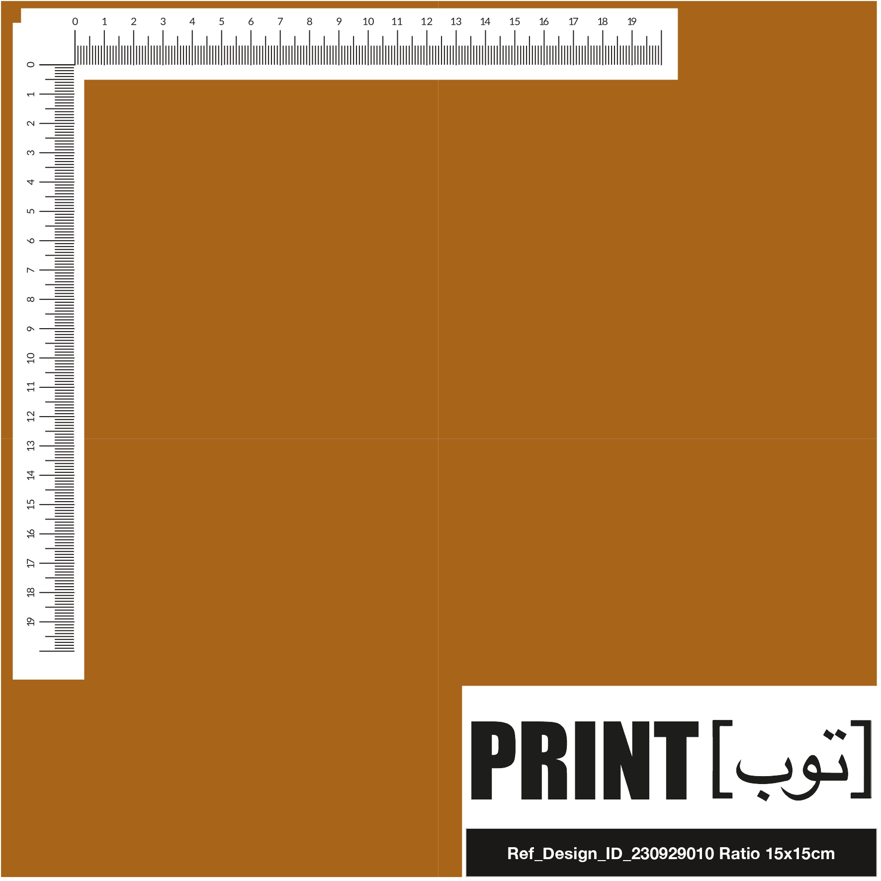 Ref_Design_ID_230929010