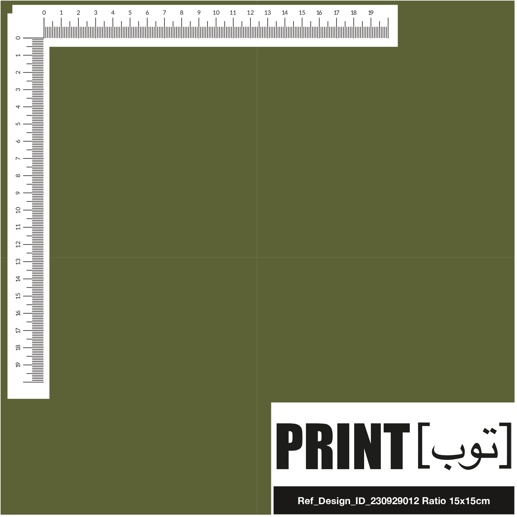 Ref_Design_ID_230929012