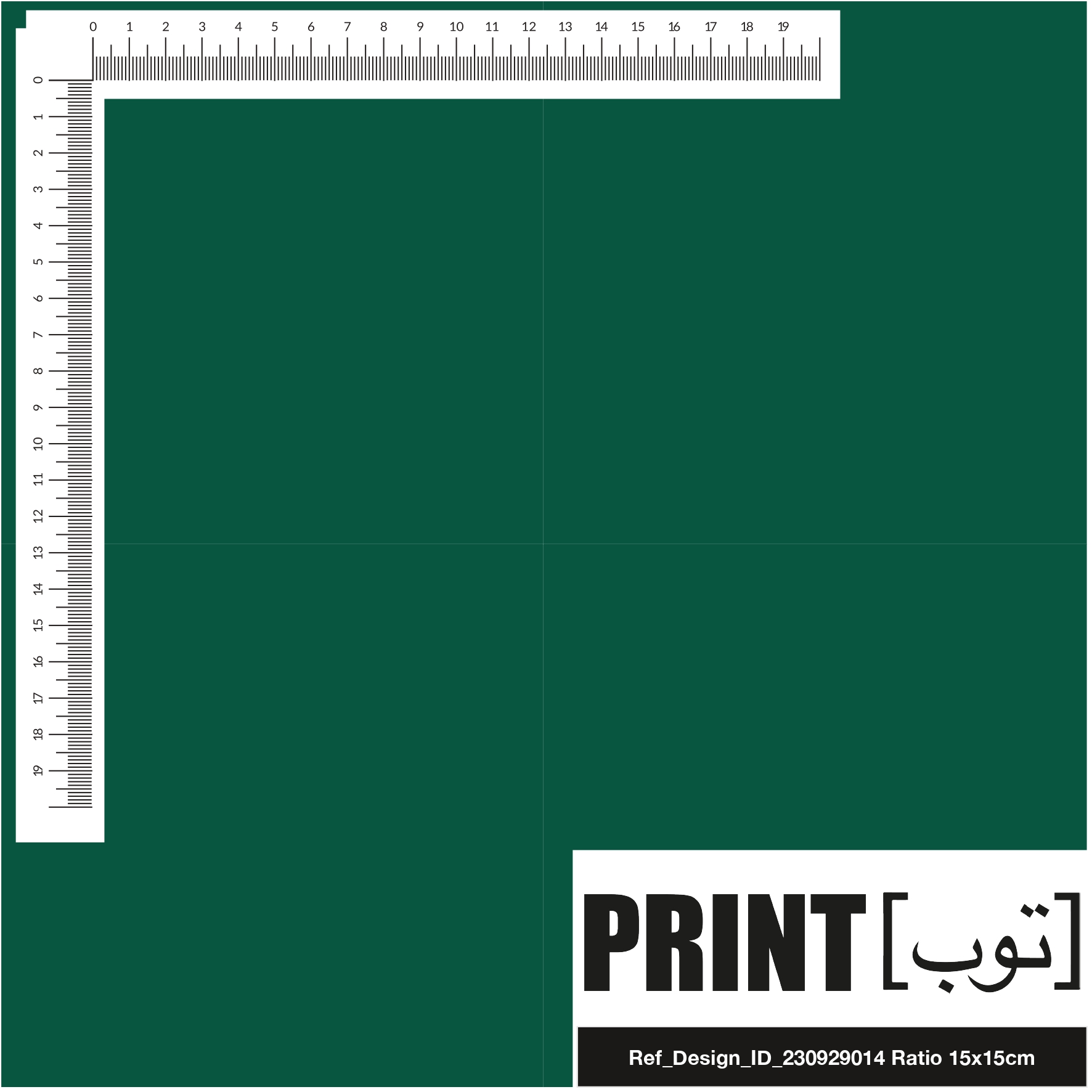 Ref_Design_ID_230929014