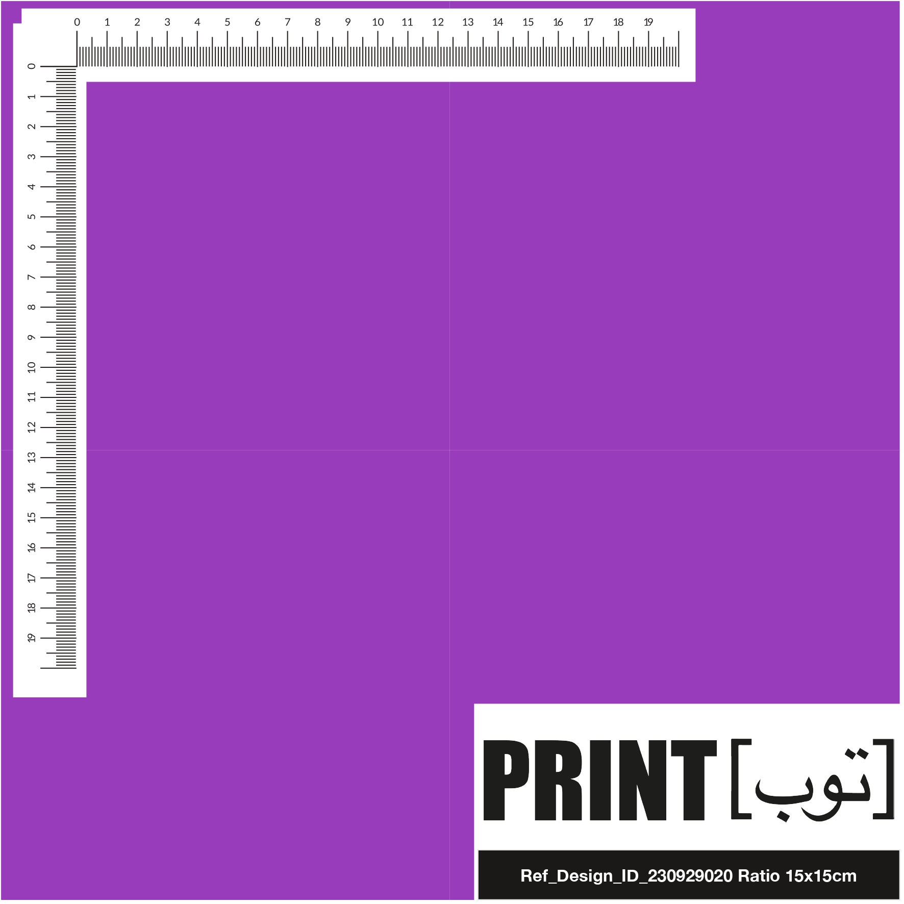 Ref_Design_ID_230929020