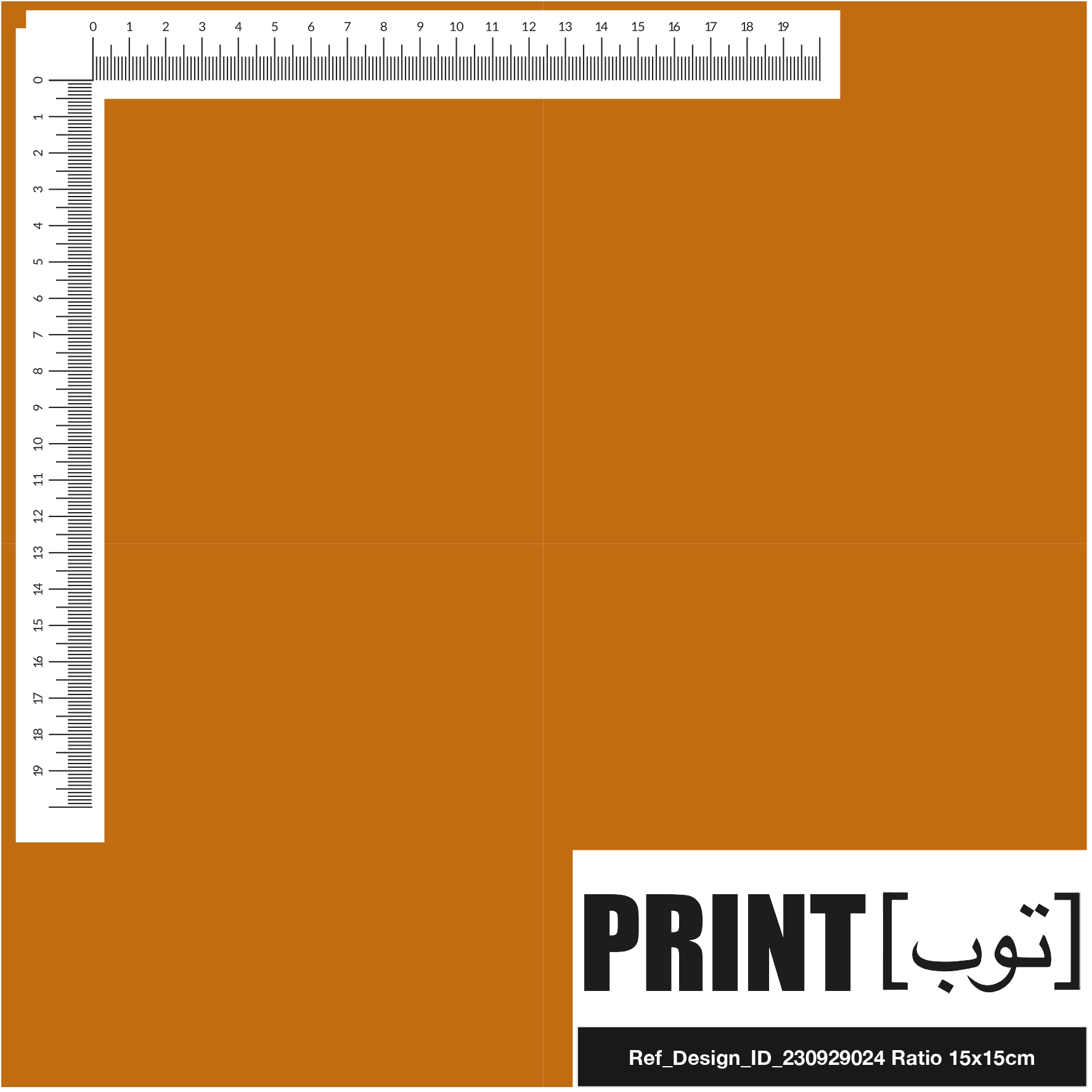 Ref_Design_ID_230929024