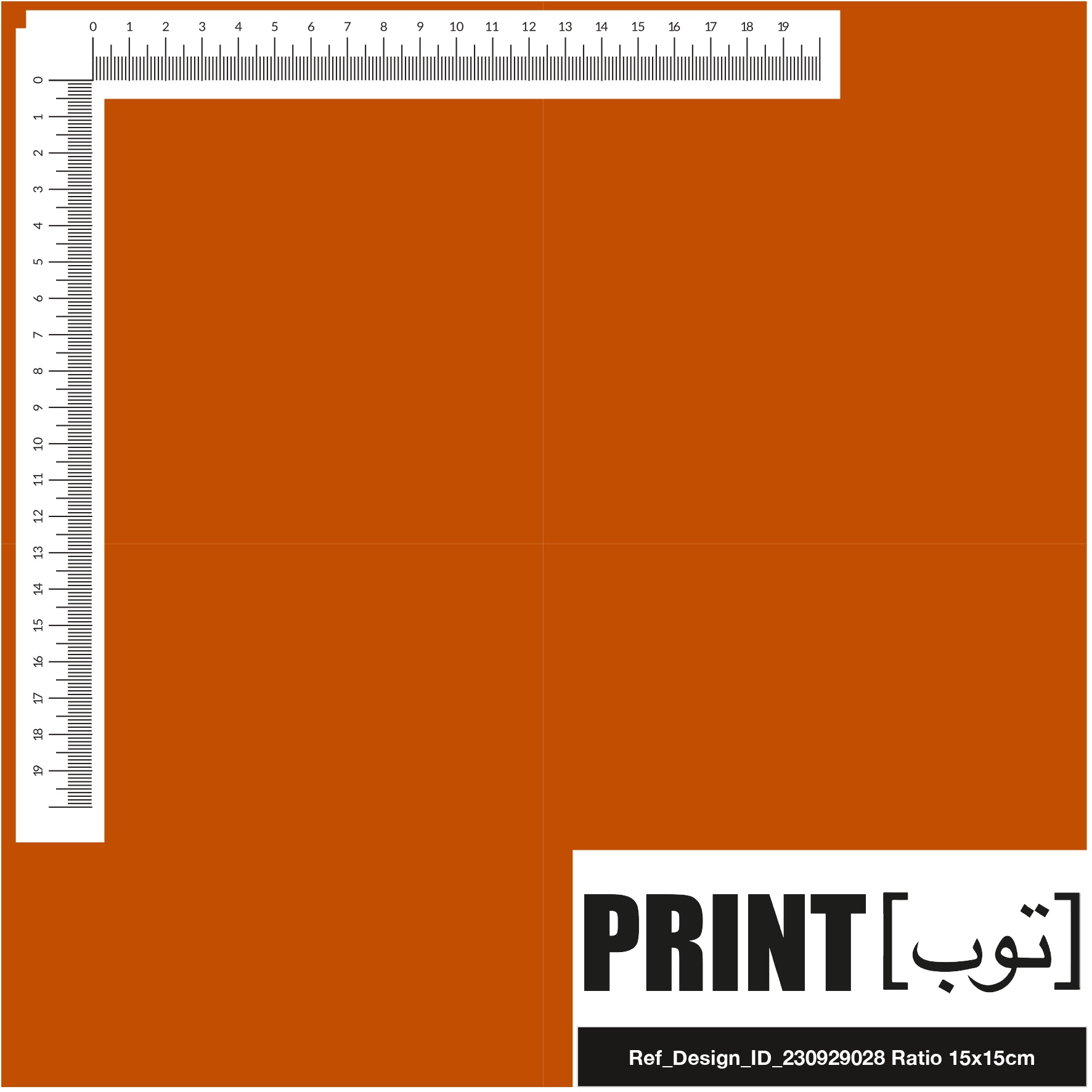 Ref_Design_ID_230929028