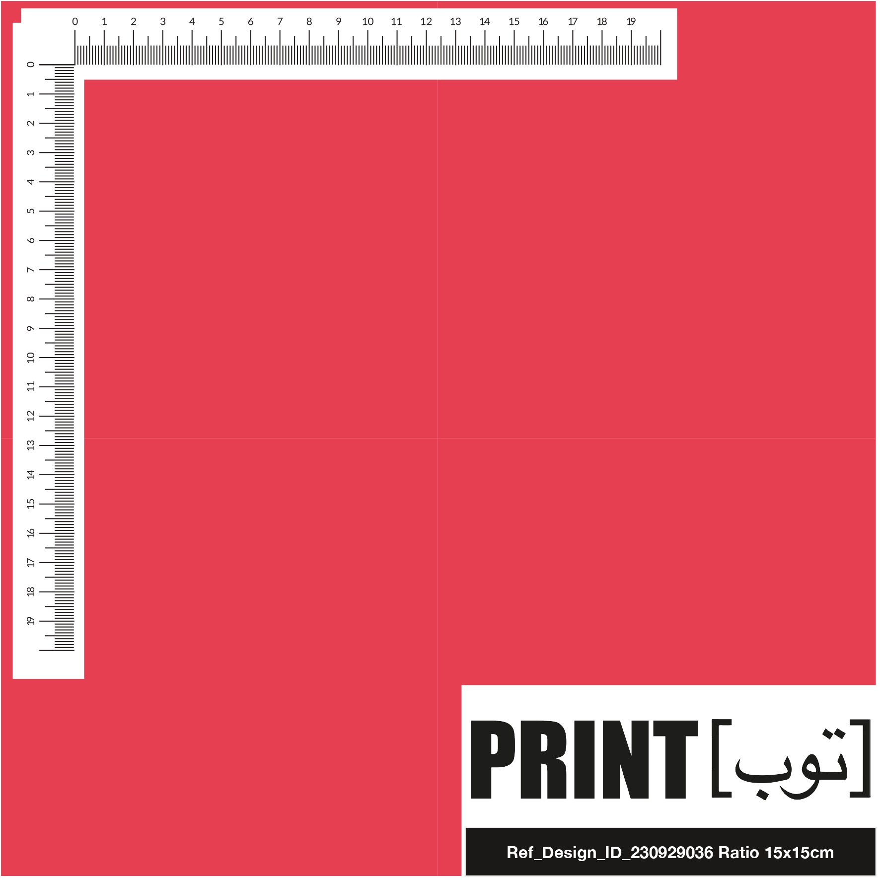 Ref_Design_ID_230929036