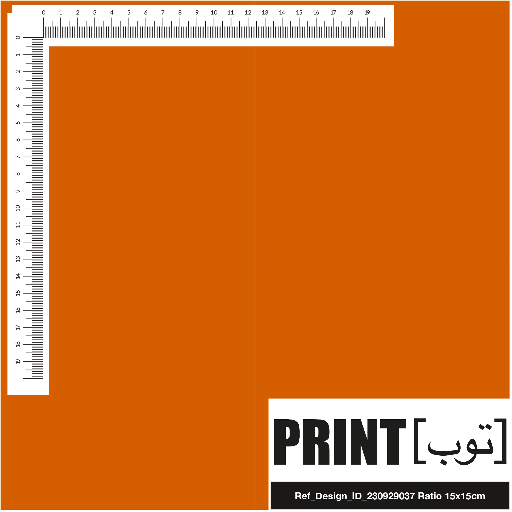 Ref_Design_ID_230929037
