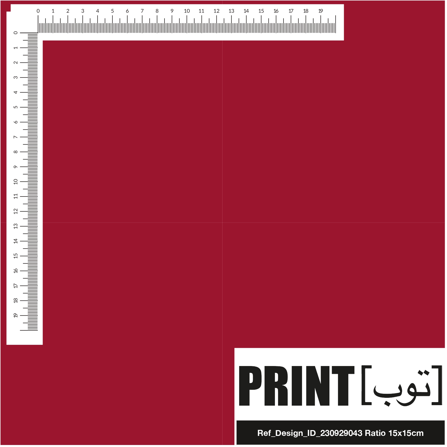 Ref_Design_ID_230929043