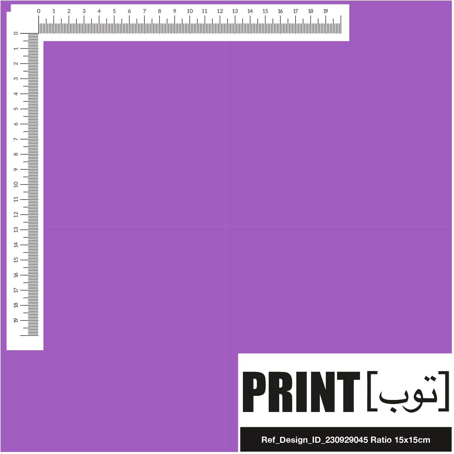 Ref_Design_ID_230929045