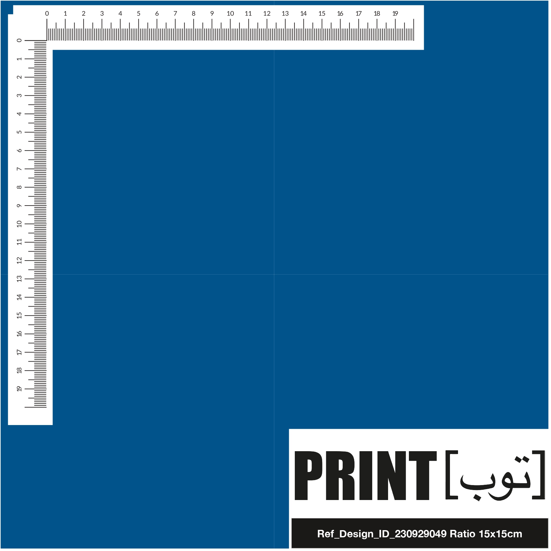 Ref_Design_ID_230929049