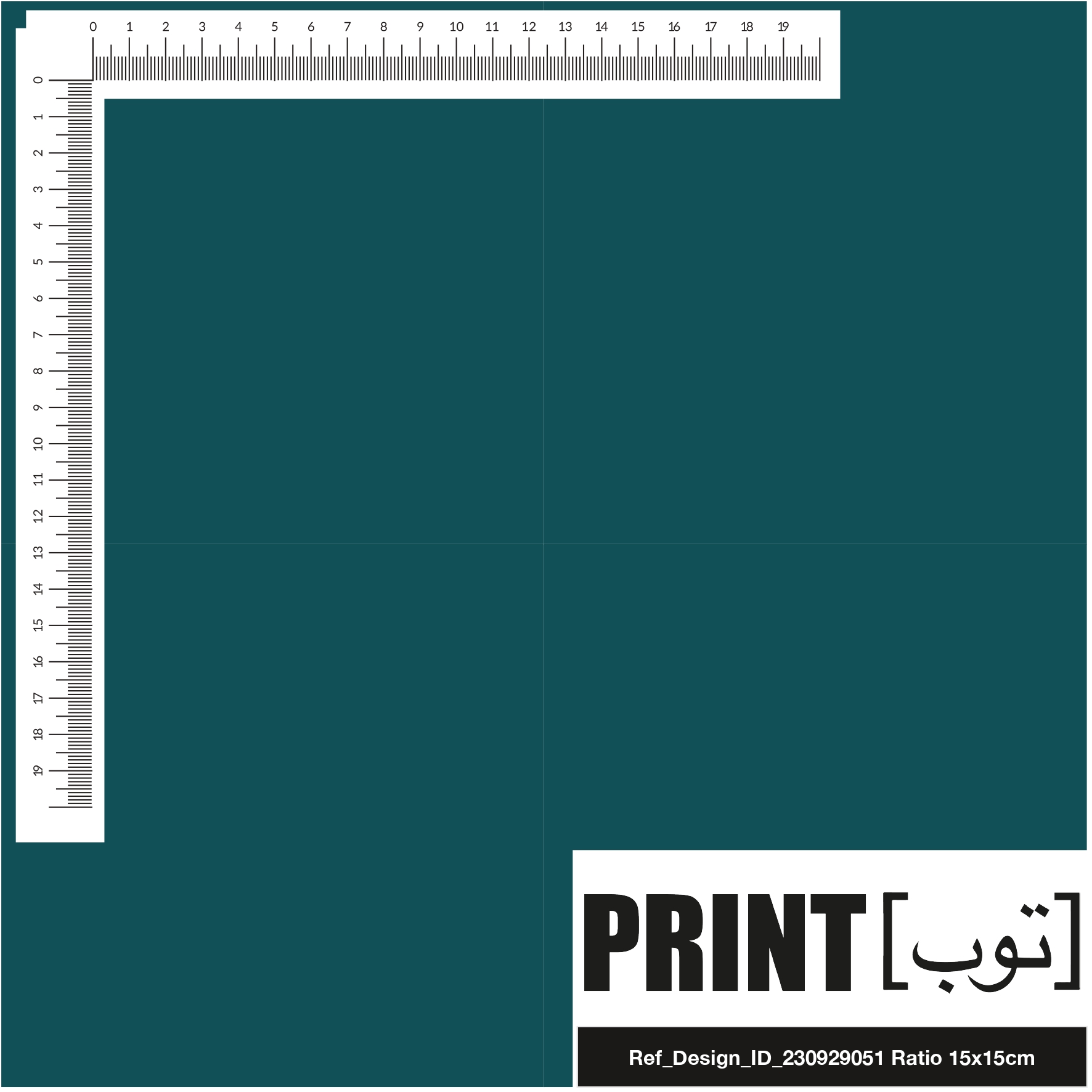 Ref_Design_ID_230929051