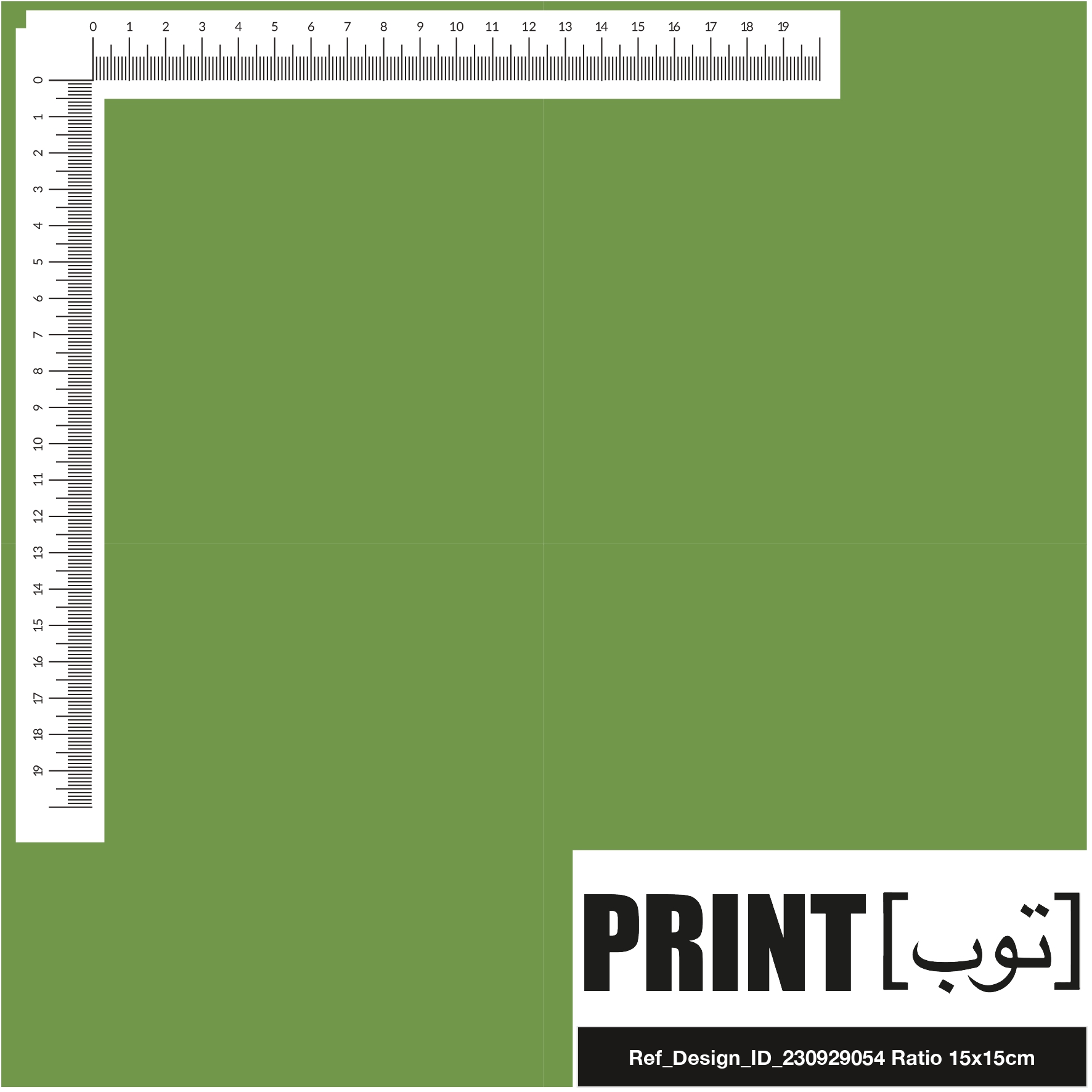 Ref_Design_ID_230929054