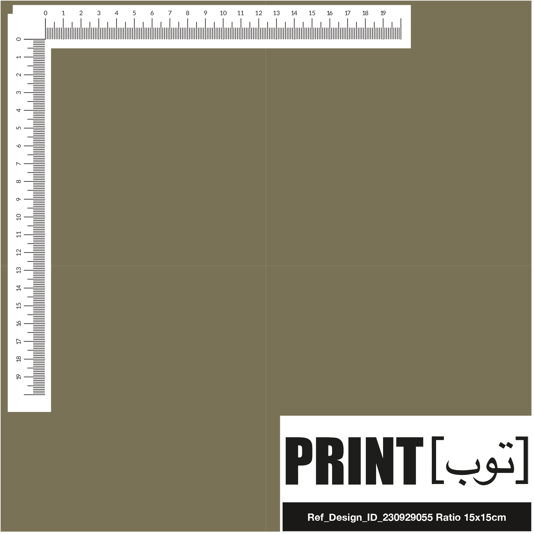 Ref_Design_ID_230929055