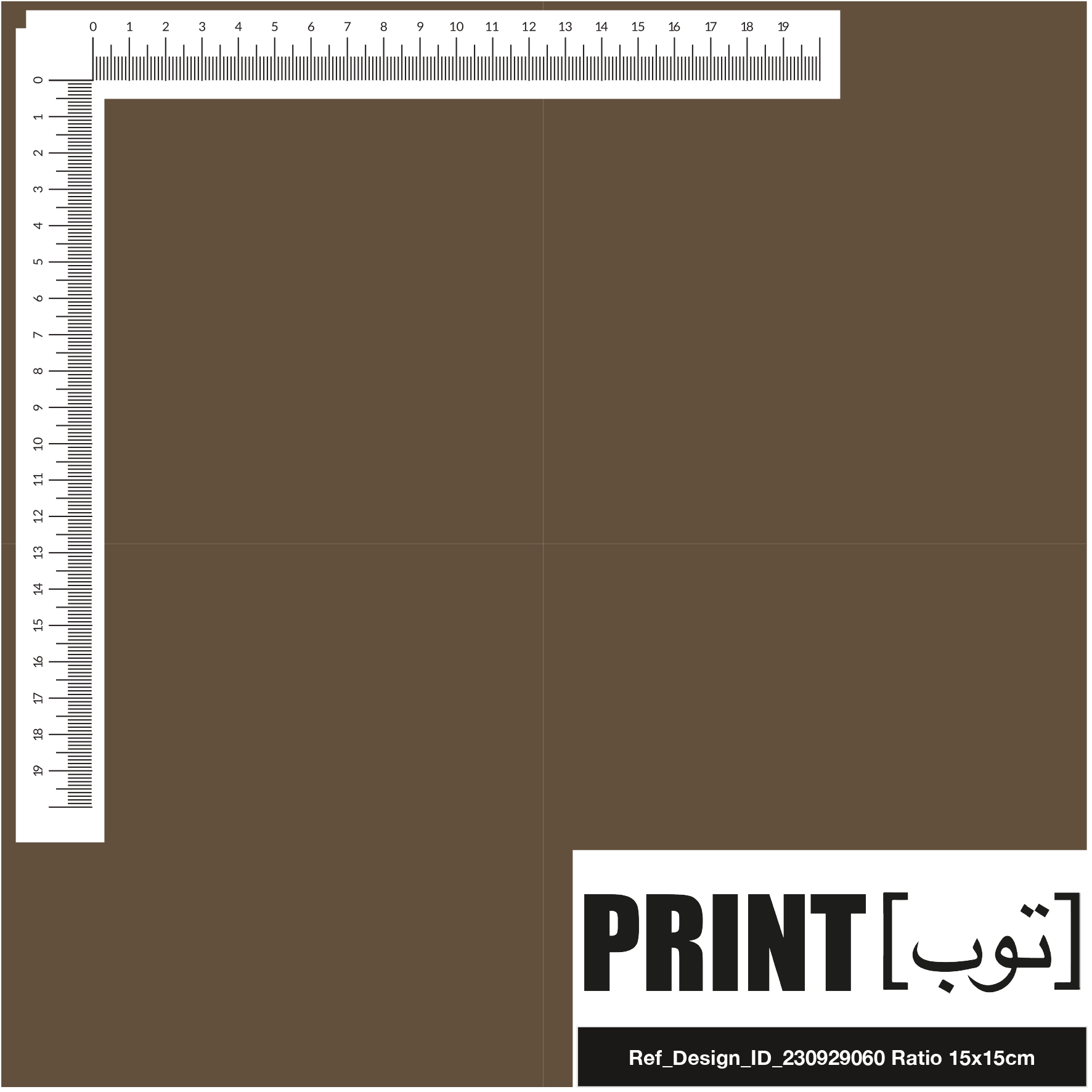 Ref_Design_ID_230929060
