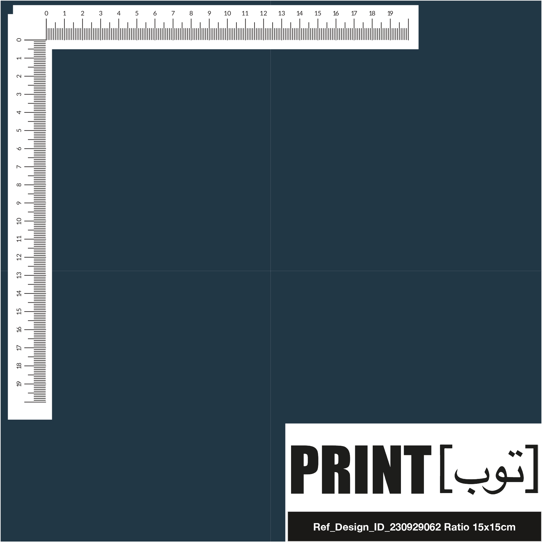 Ref_Design_ID_230929062