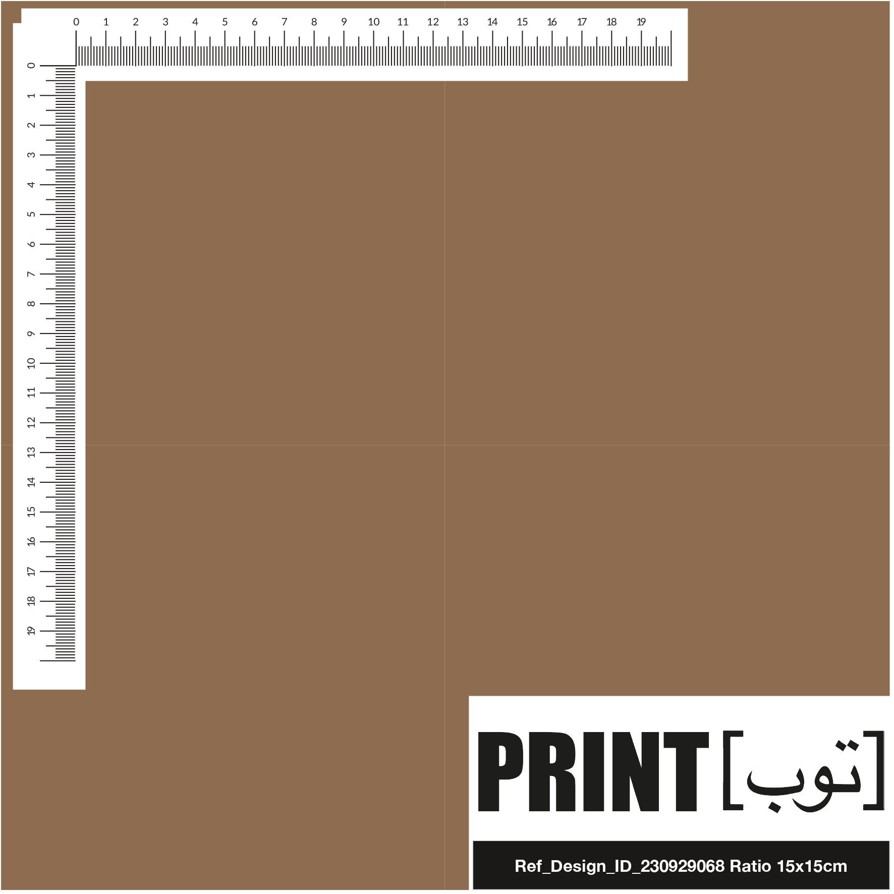 Ref_Design_ID_230929068