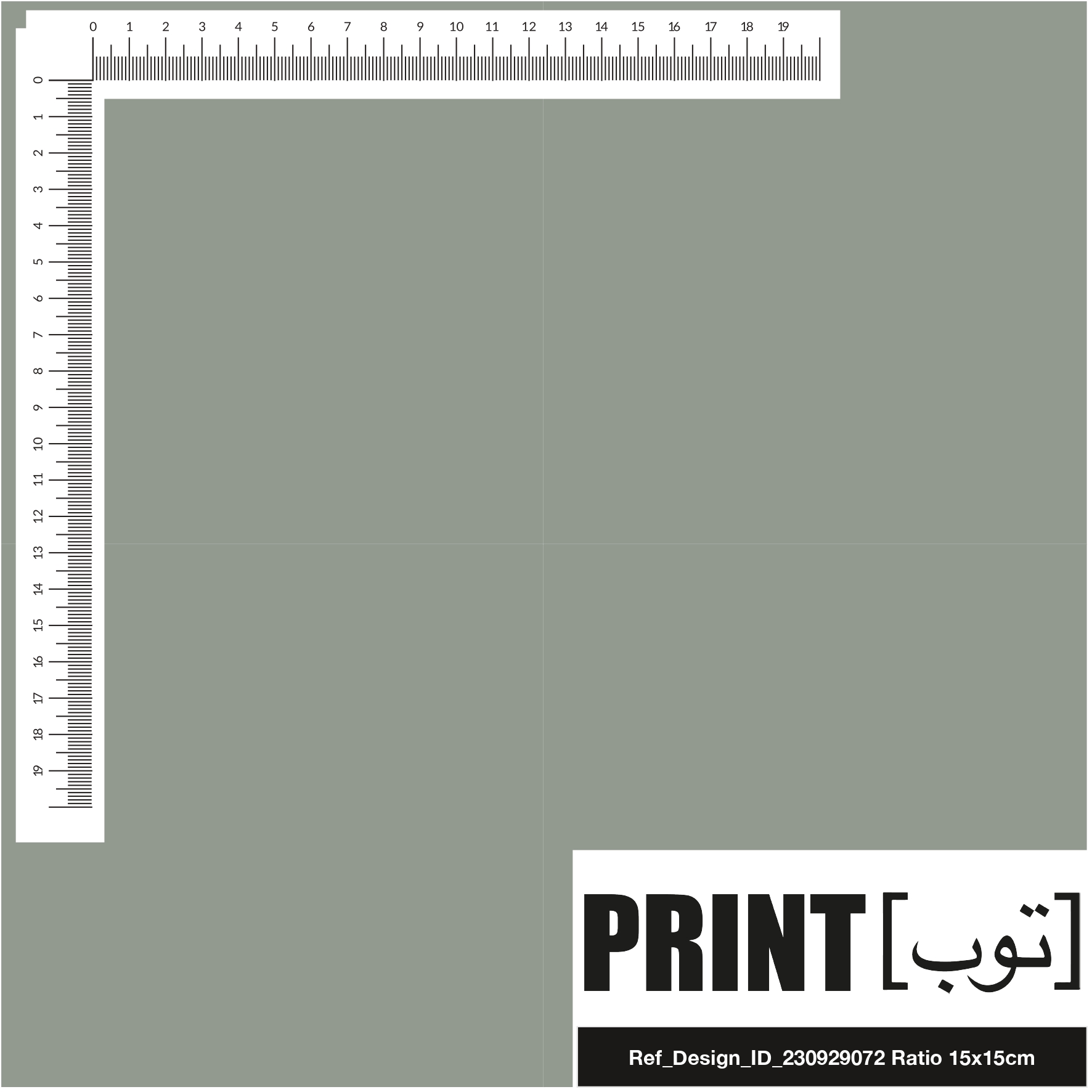 Ref_Design_ID_230929072