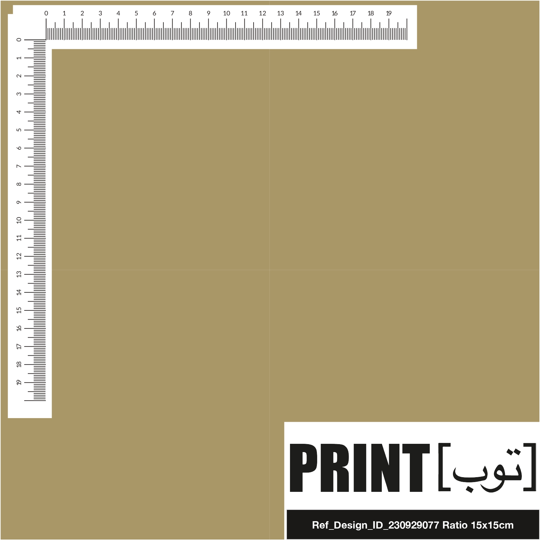 Ref_Design_ID_230929077