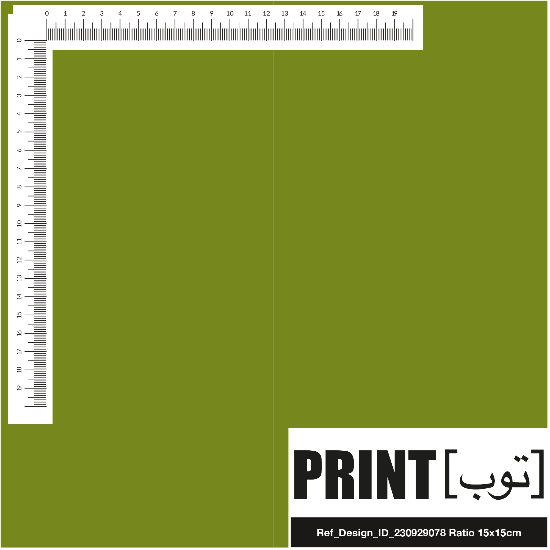Ref_Design_ID_230929078