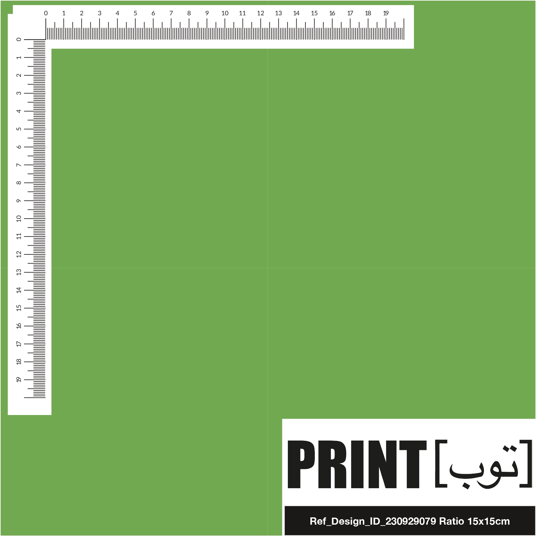 Ref_Design_ID_230929079