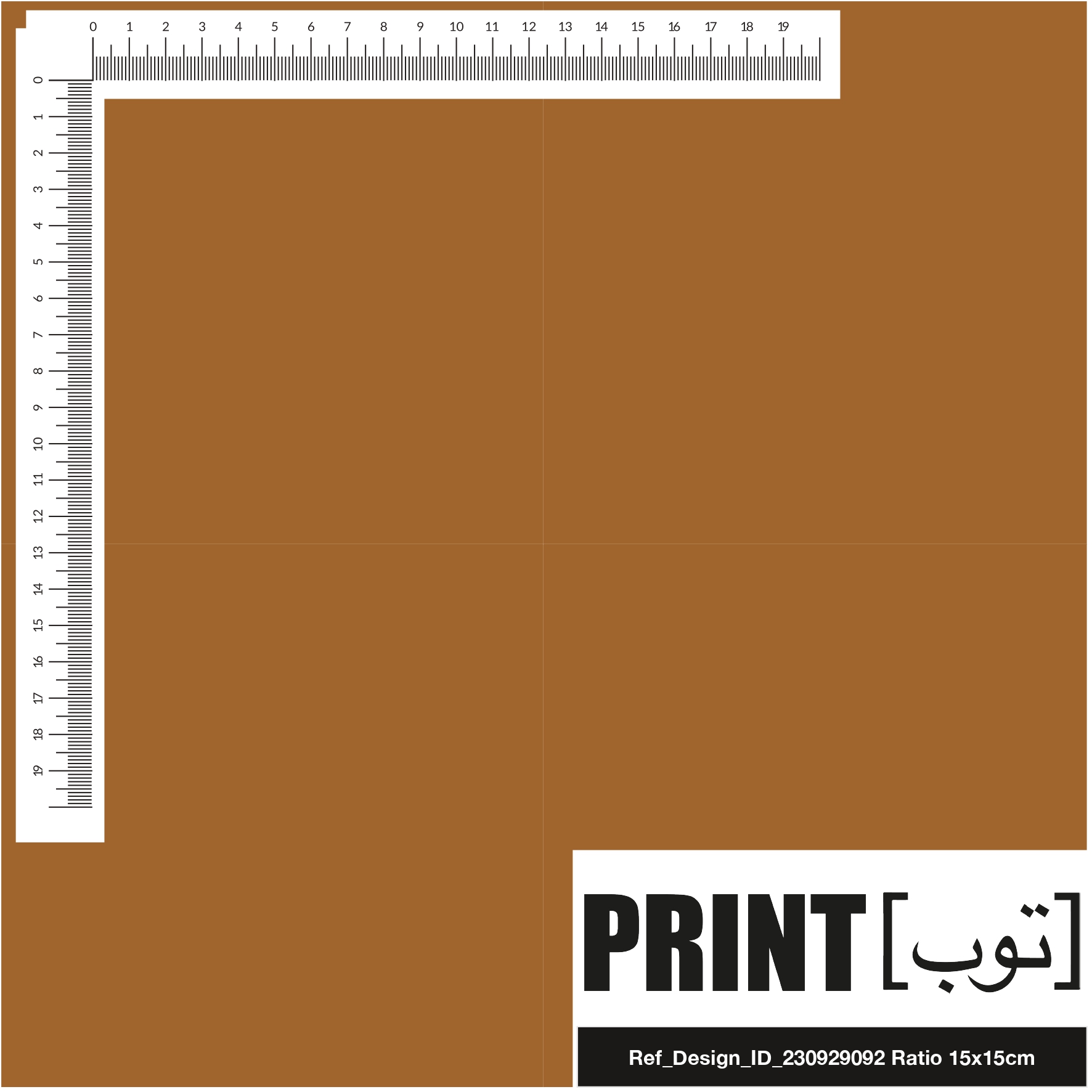 Ref_Design_ID_230929092