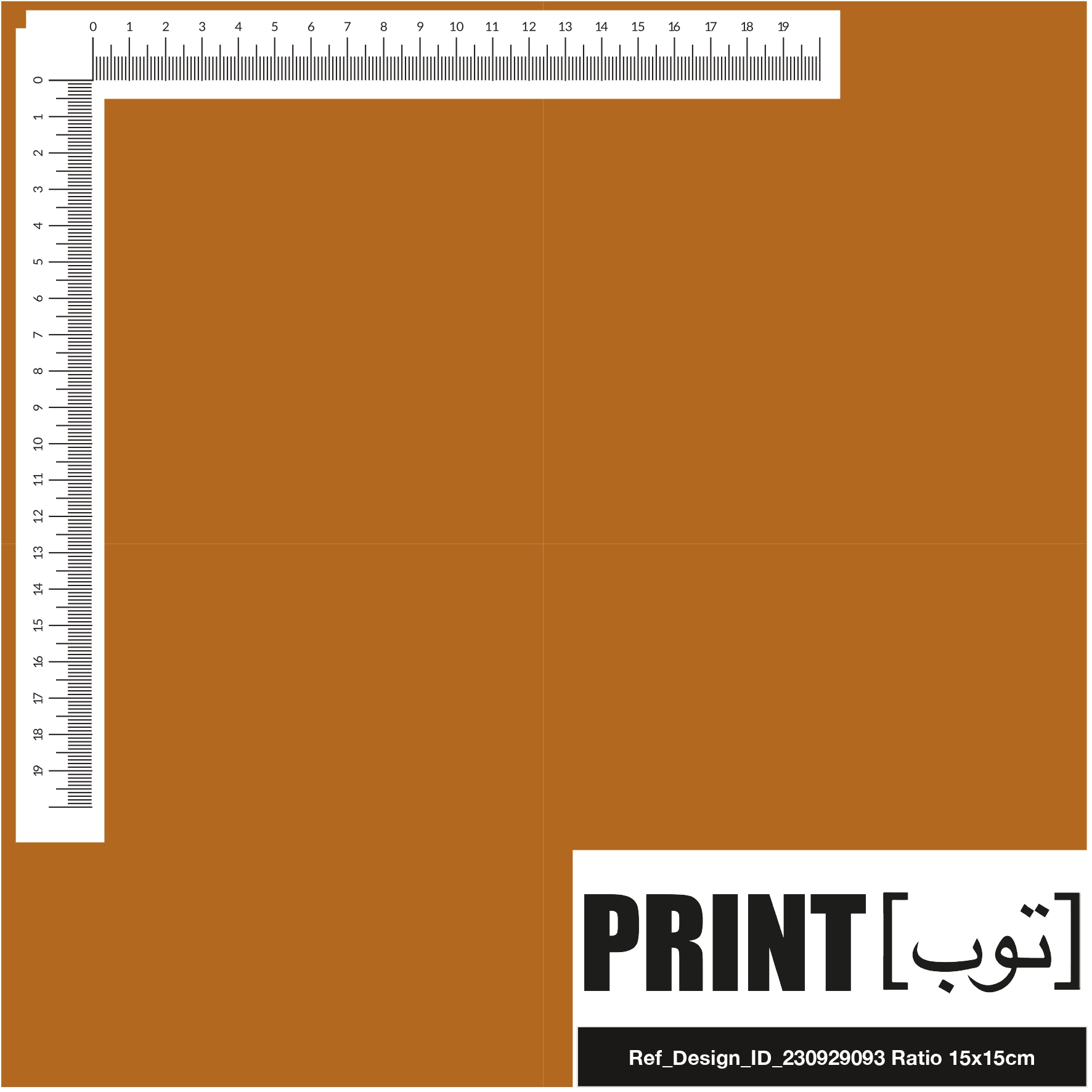 Ref_Design_ID_230929093