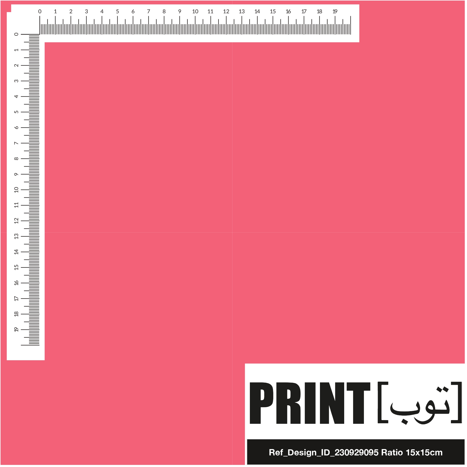 Ref_Design_ID_230929095