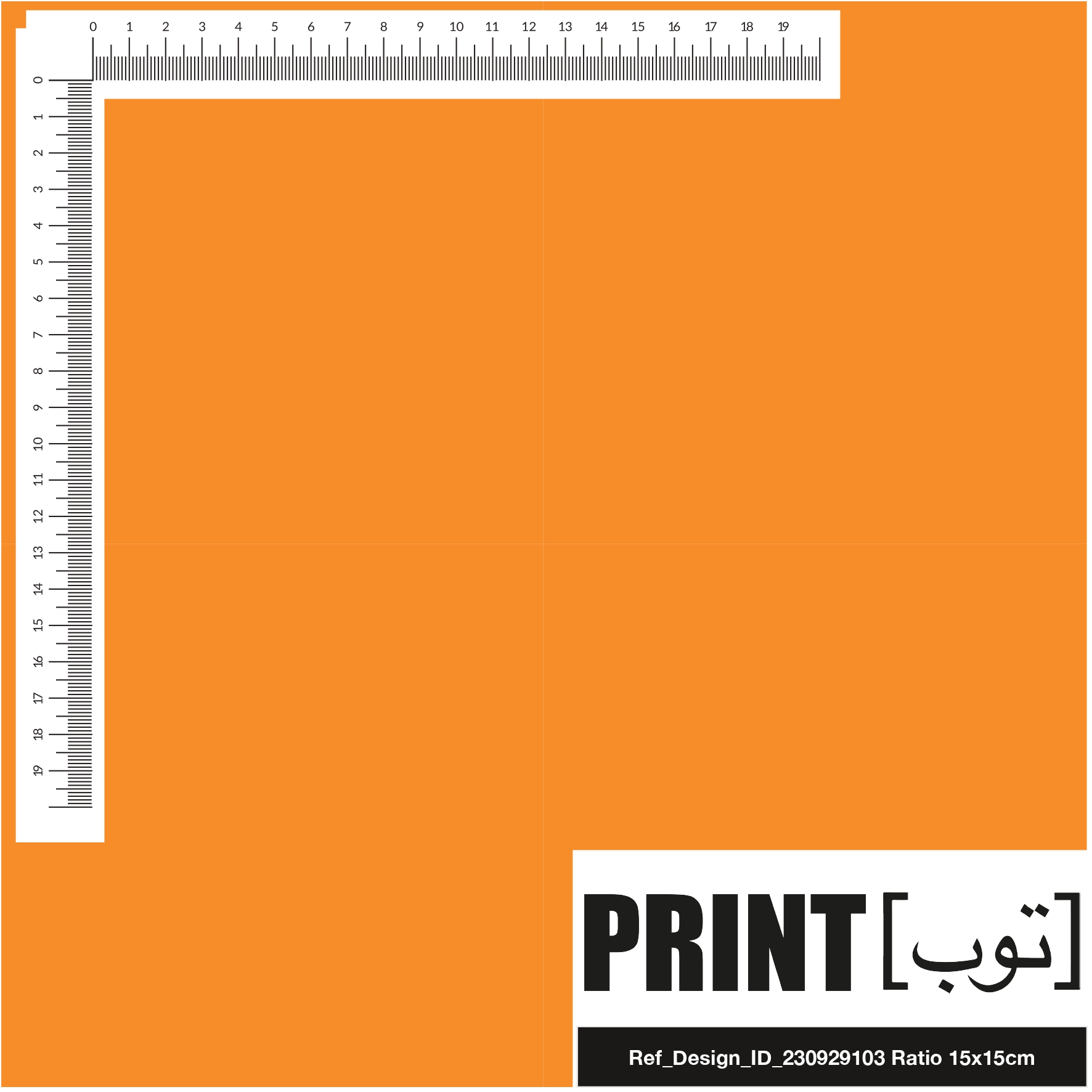 Ref_Design_ID_230929103