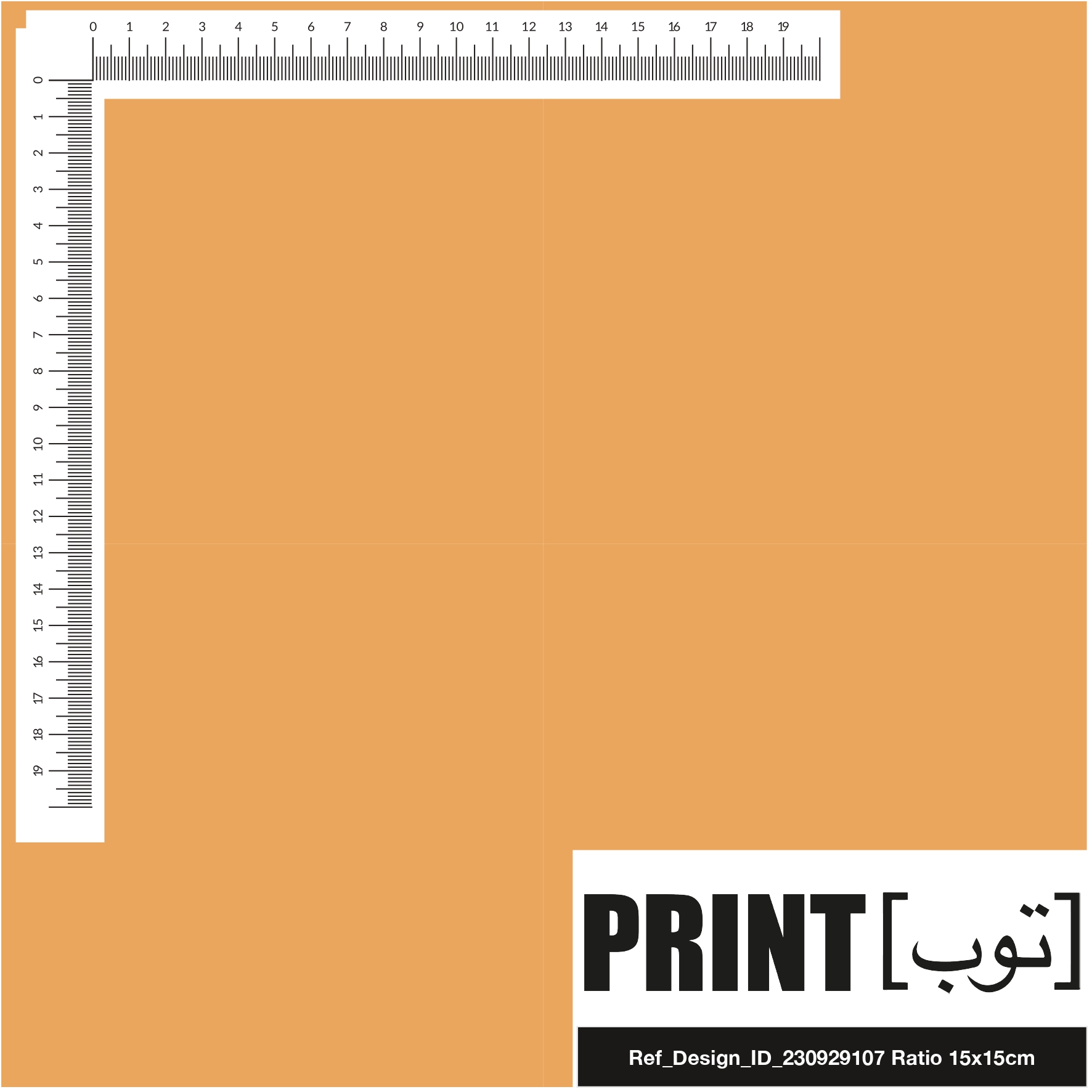 Ref_Design_ID_230929107