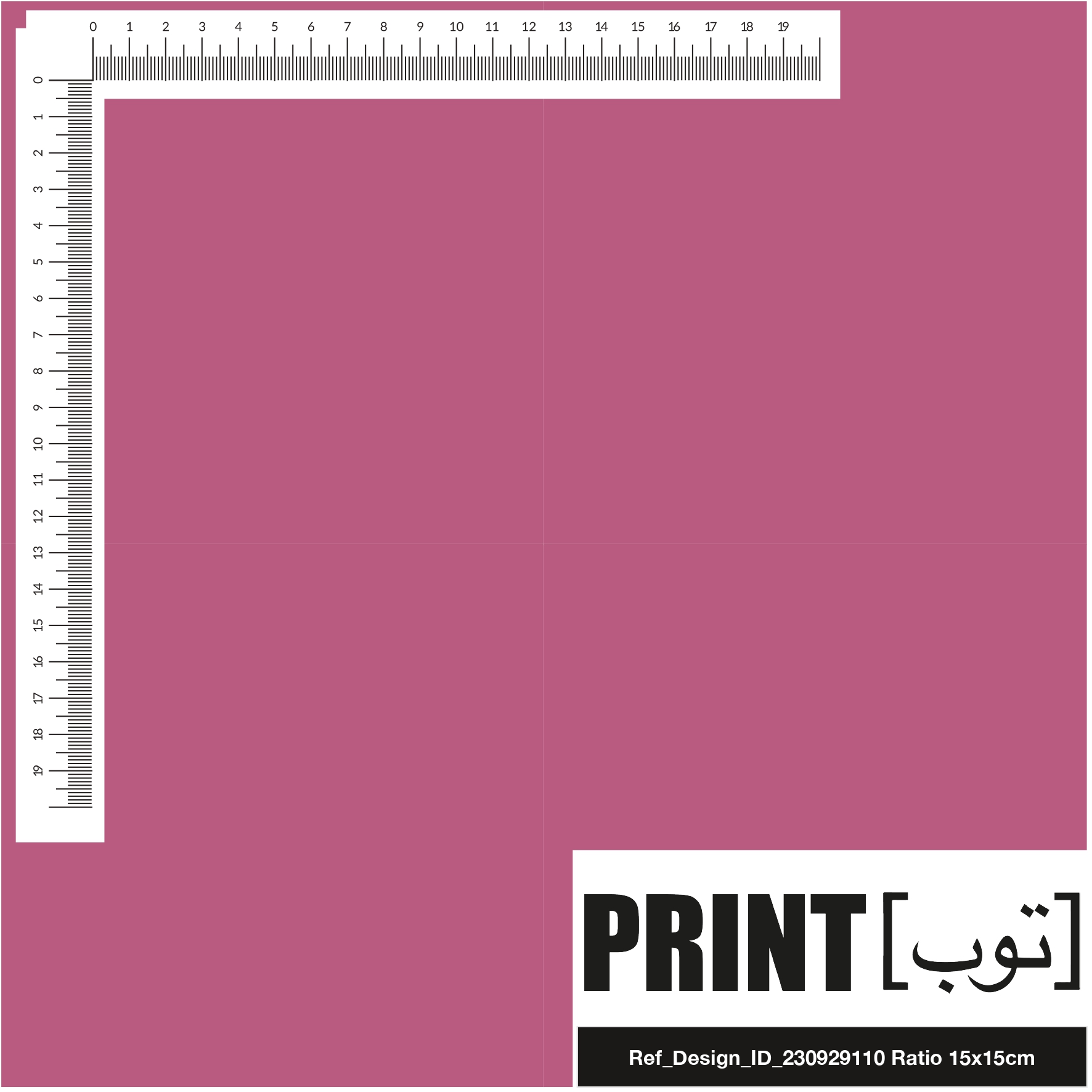 Ref_Design_ID_230929110