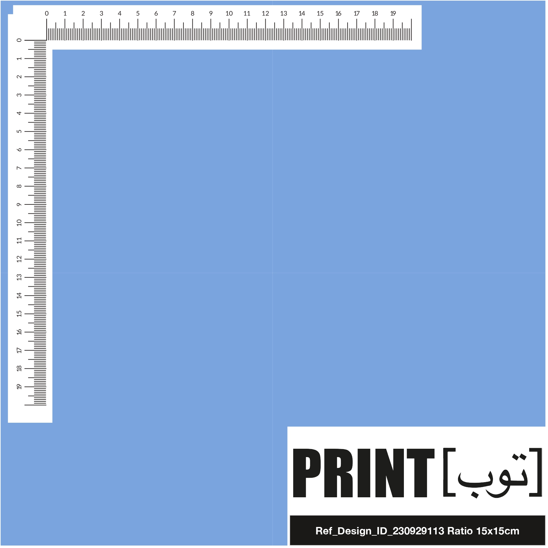 Ref_Design_ID_230929113