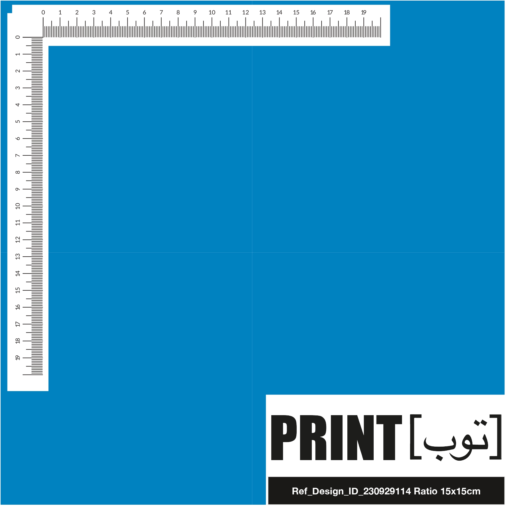 Ref_Design_ID_230929114