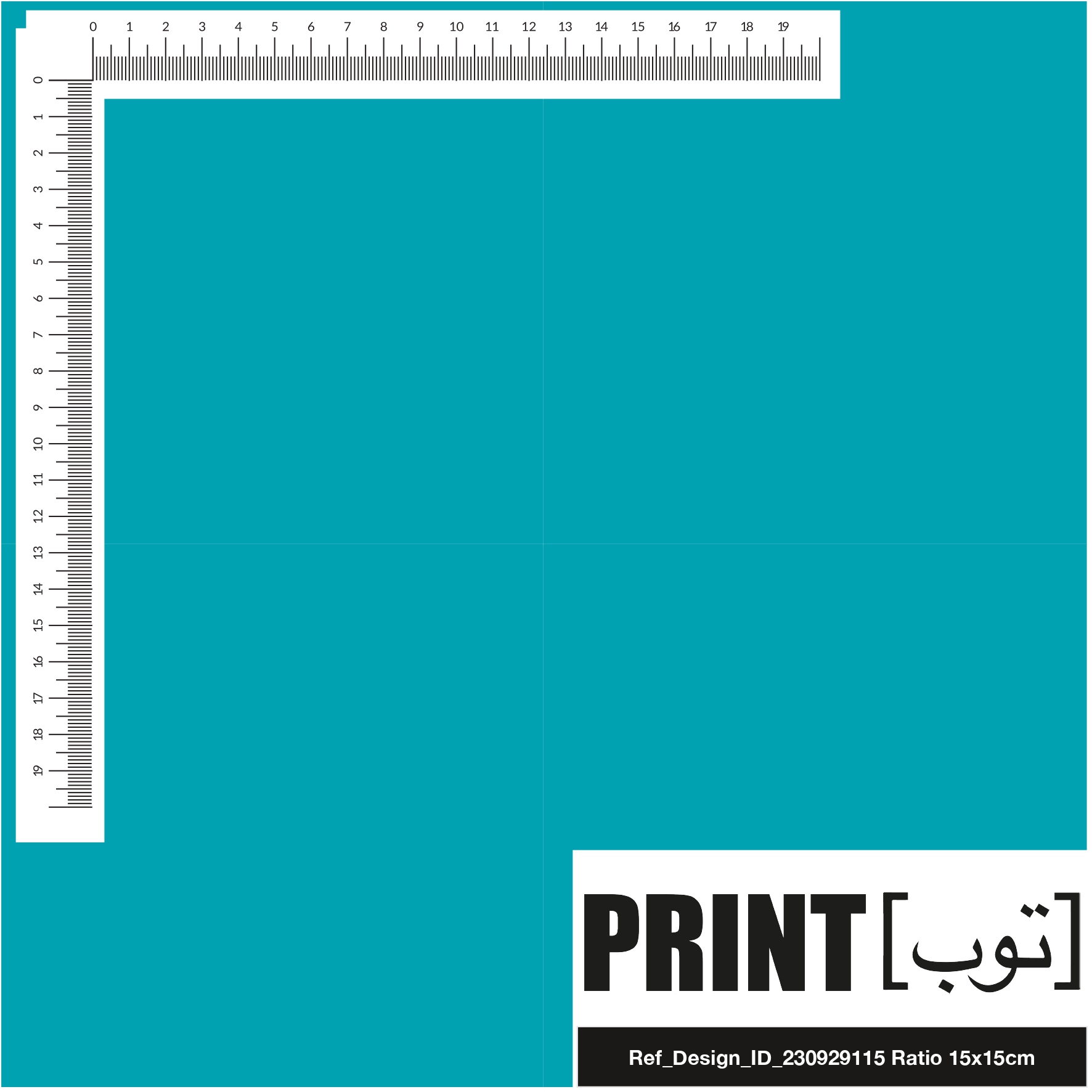 Ref_Design_ID_230929115