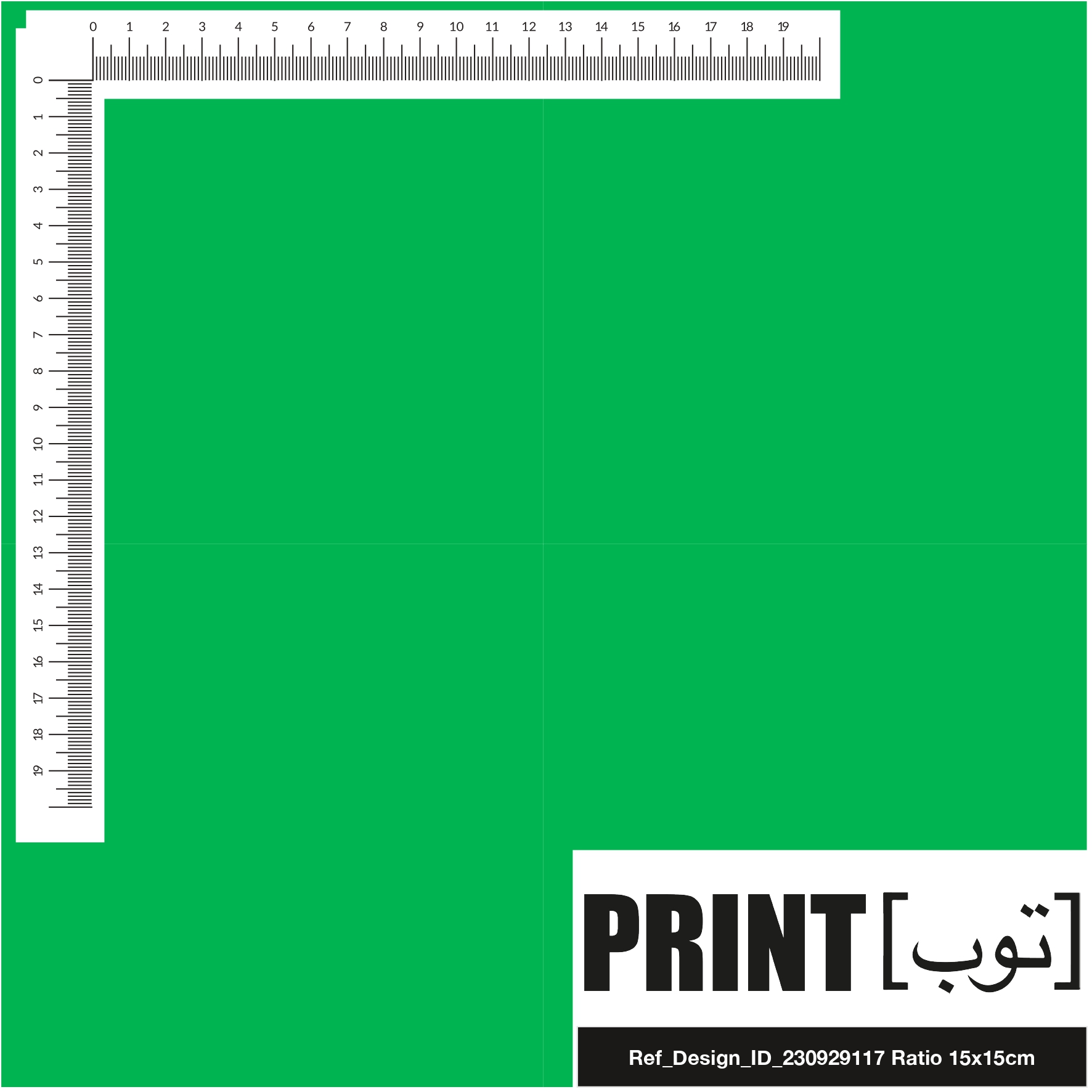 Ref_Design_ID_230929117