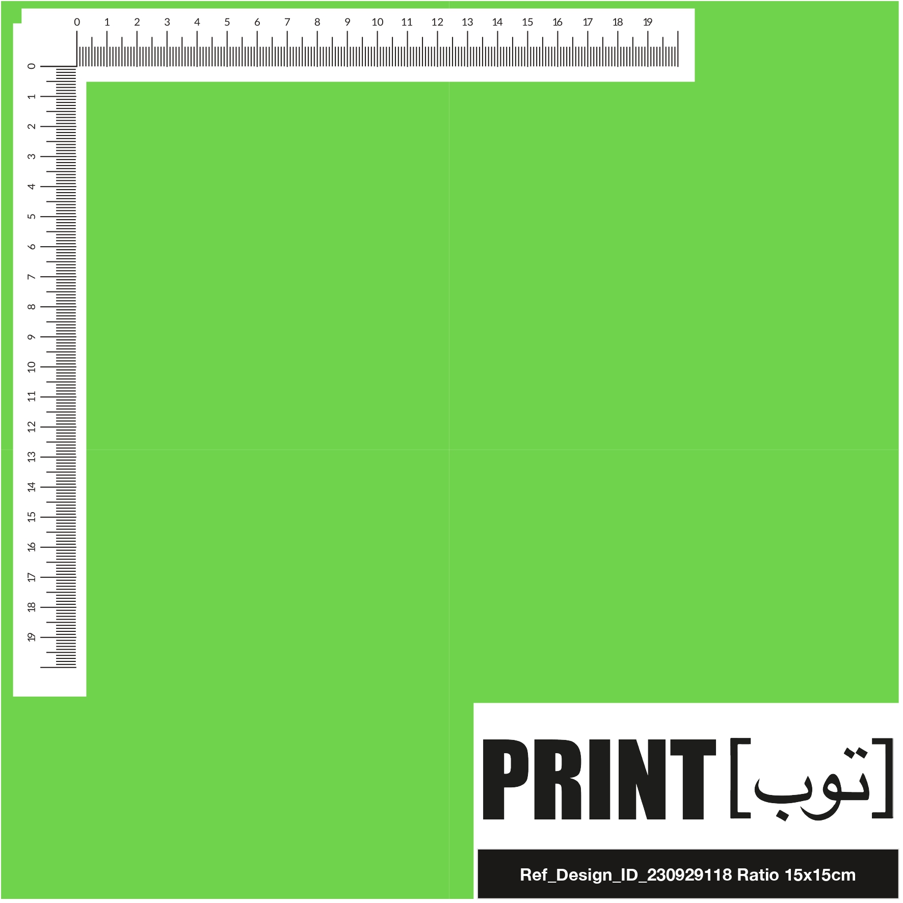 Ref_Design_ID_230929118