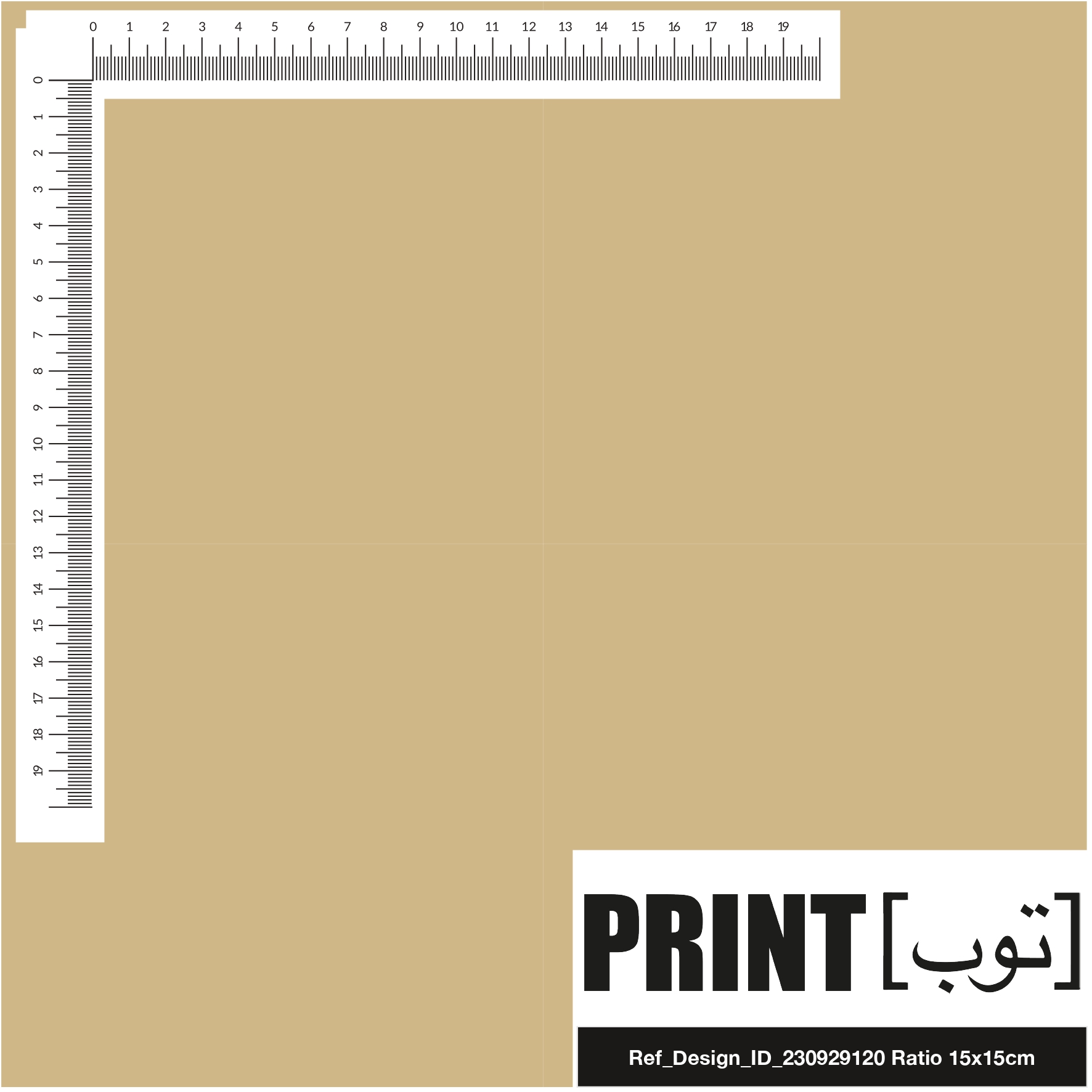 Ref_Design_ID_230929120