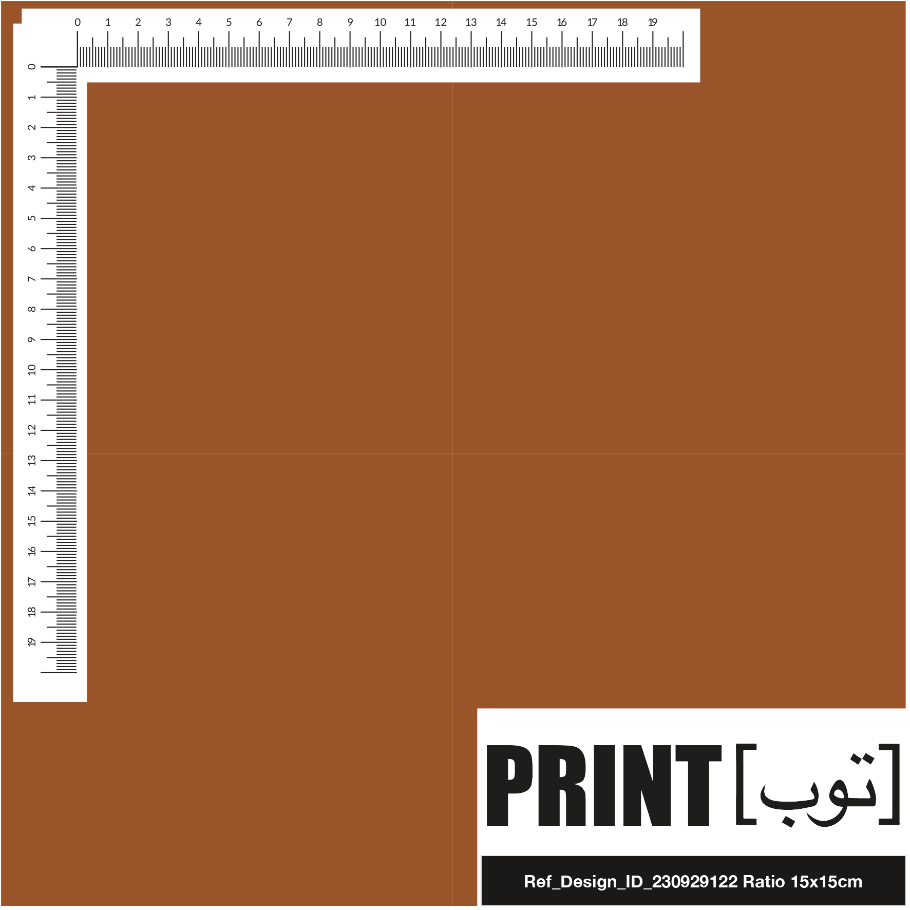 Ref_Design_ID_230929122