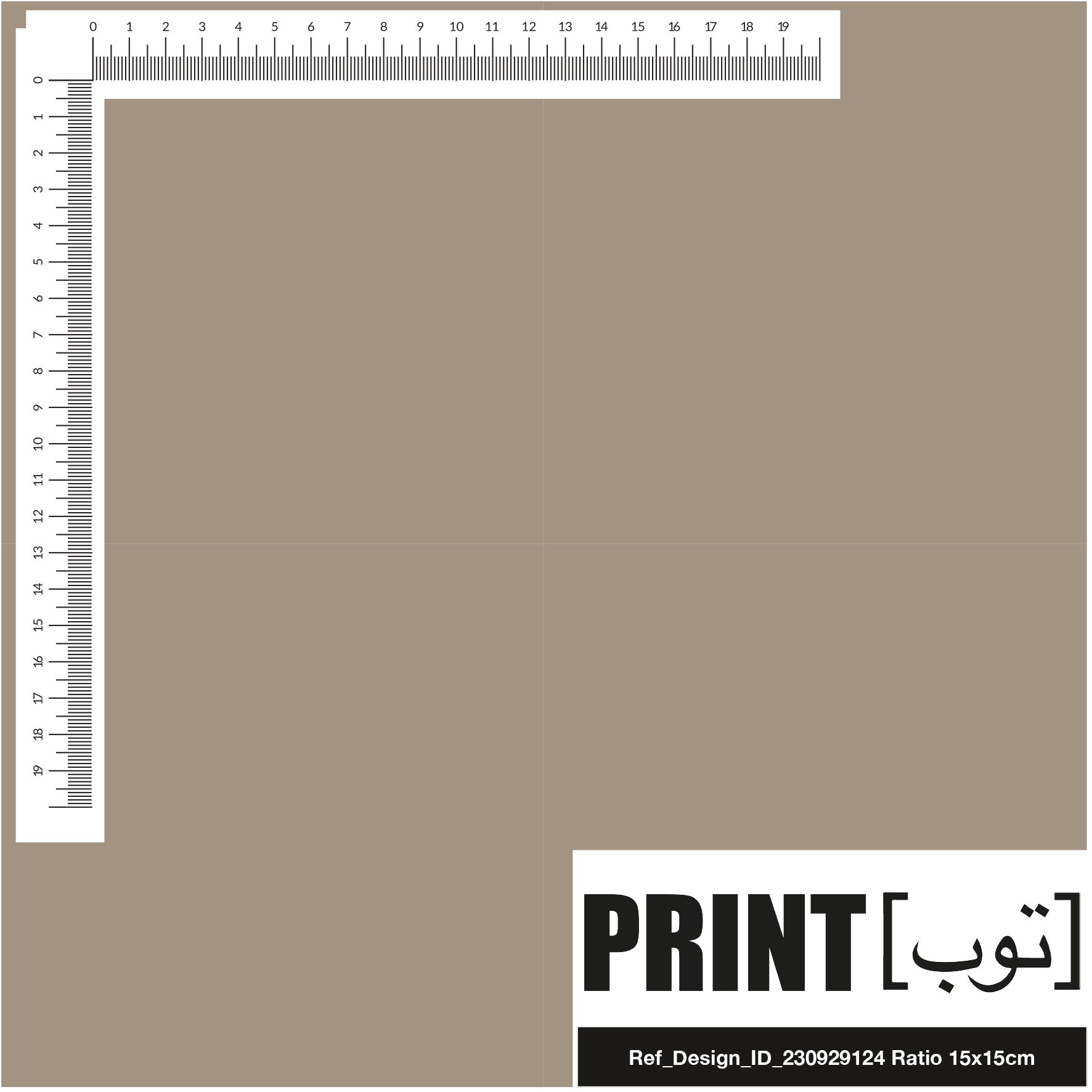 Ref_Design_ID_230929124