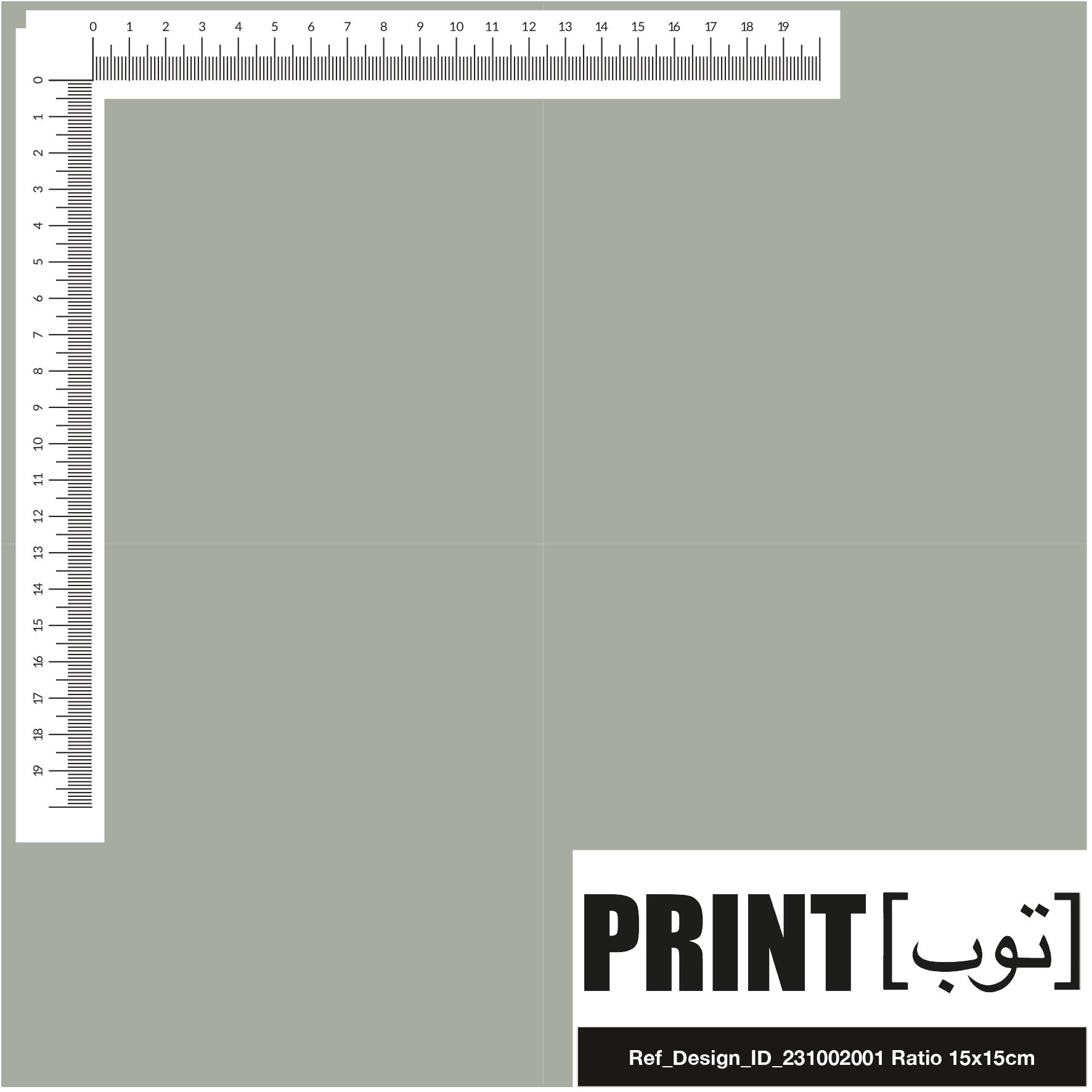Ref_Design_ID_231002001