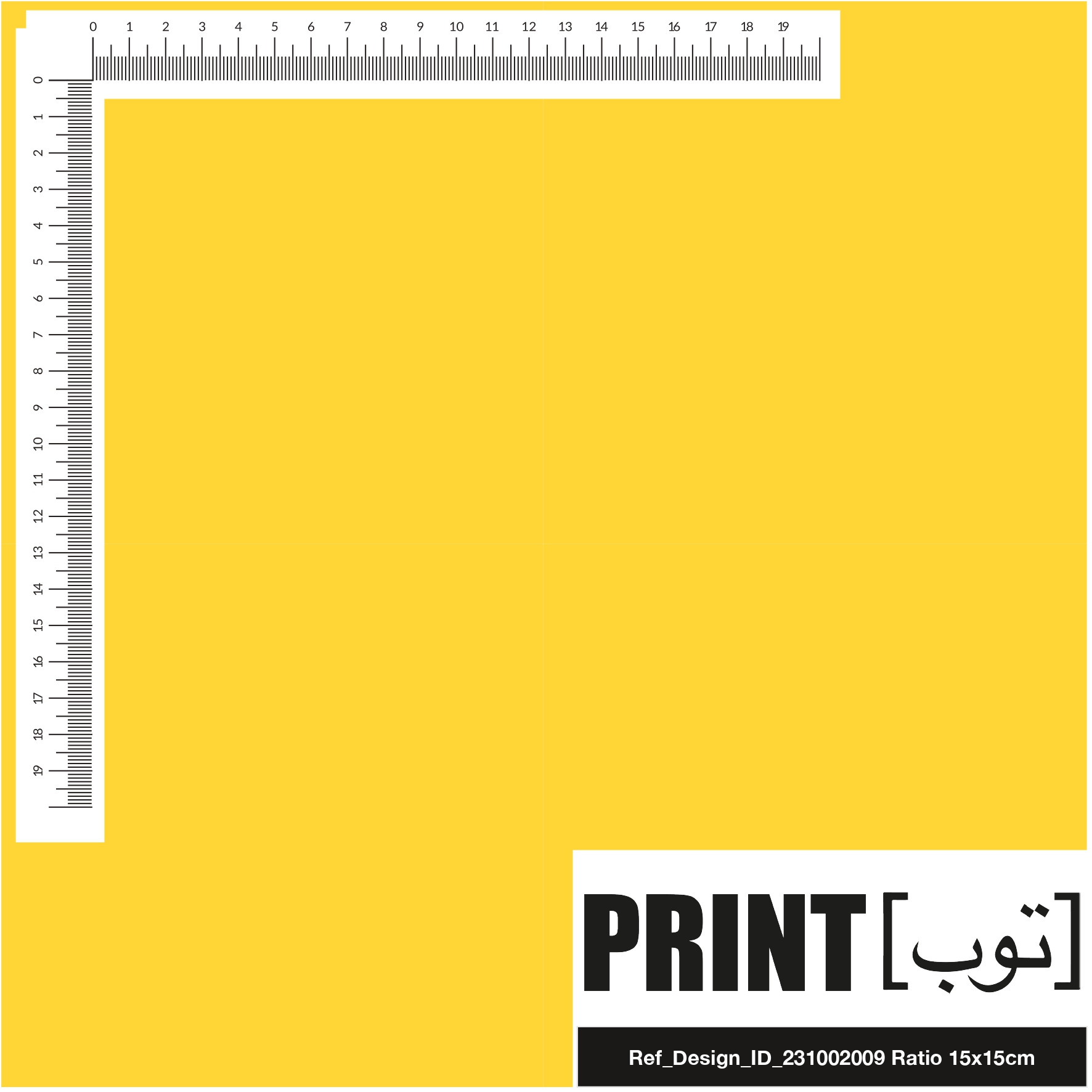 Ref_Design_ID_231002009