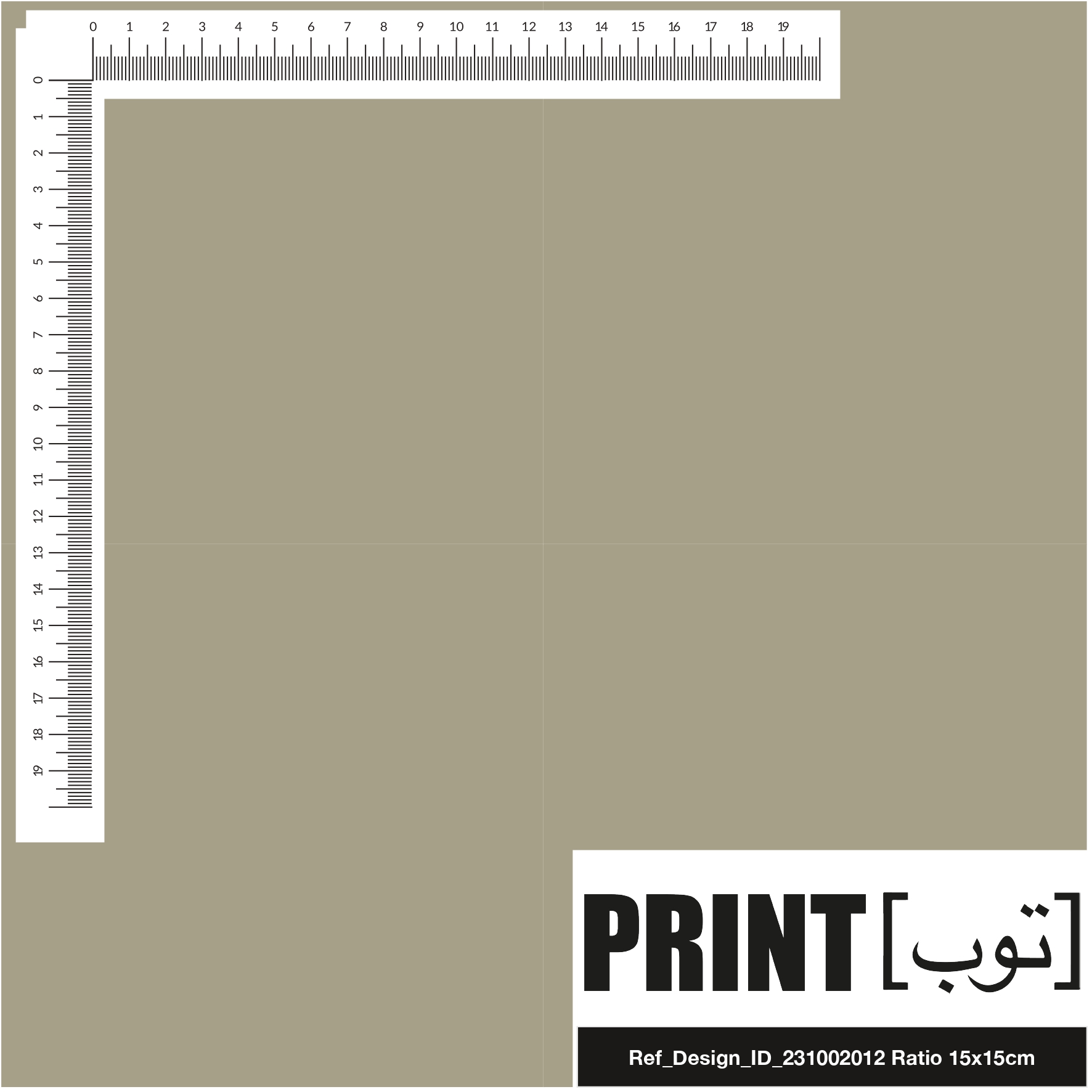 Ref_Design_ID_231002012