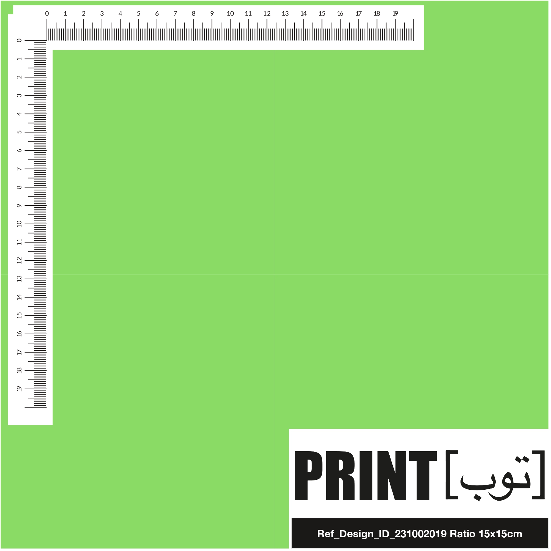 Ref_Design_ID_231002019